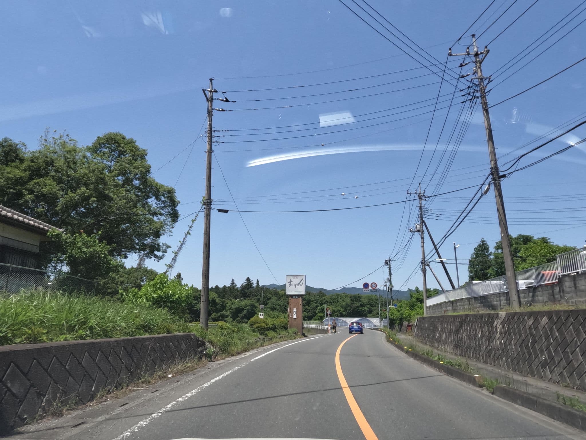 Street view near 温泉すいじん, Minano — © rsnaru (CC BY-SA · Mapillary)