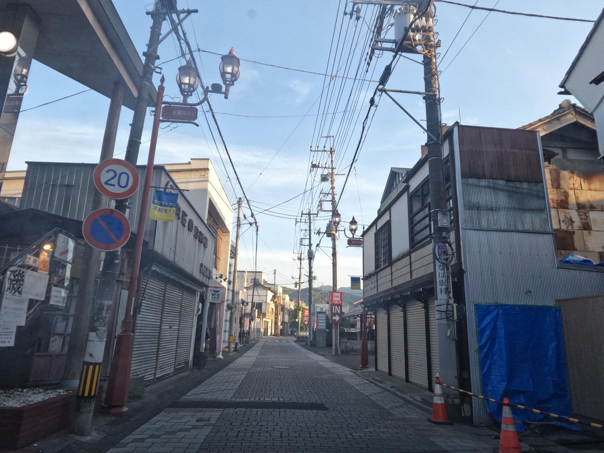 Street view near 番場おおそね, Chichibu — © rsnaru (CC BY-SA · Mapillary)