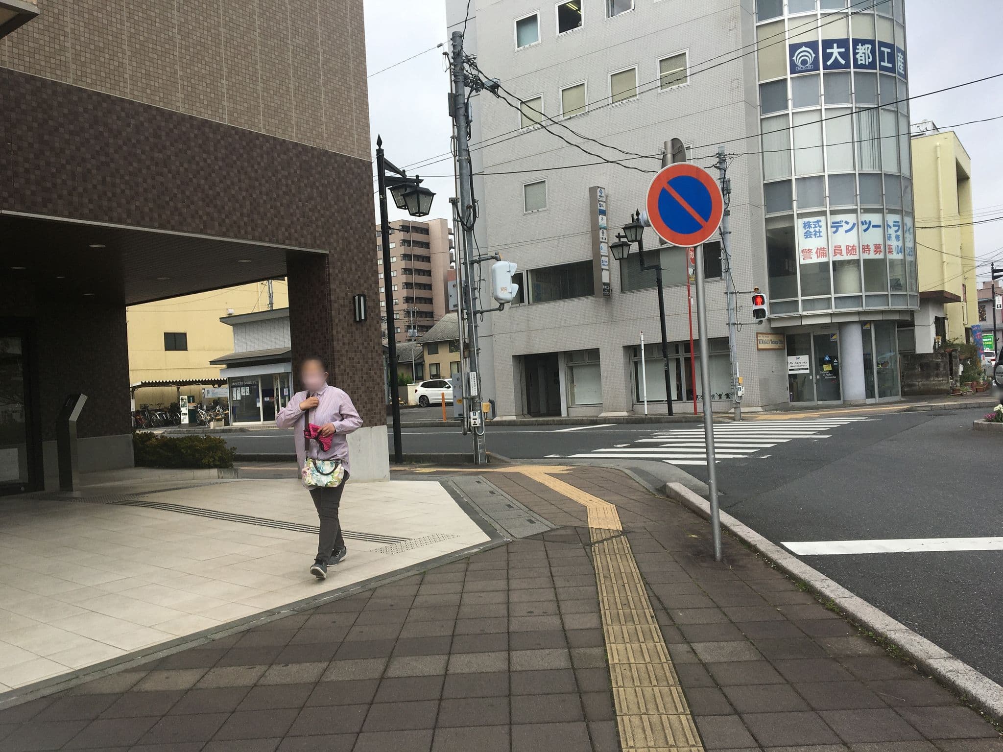 Street view near ホテルサンルート熊谷駅前, Kumagaya — © musashino5 (CC BY-SA · Mapillary)