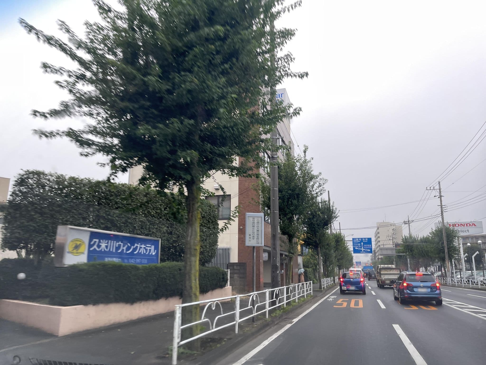 Street view near 久米川ウィングホテル, Higashimurayama — © mapconcierge (CC BY-SA · Mapillary)