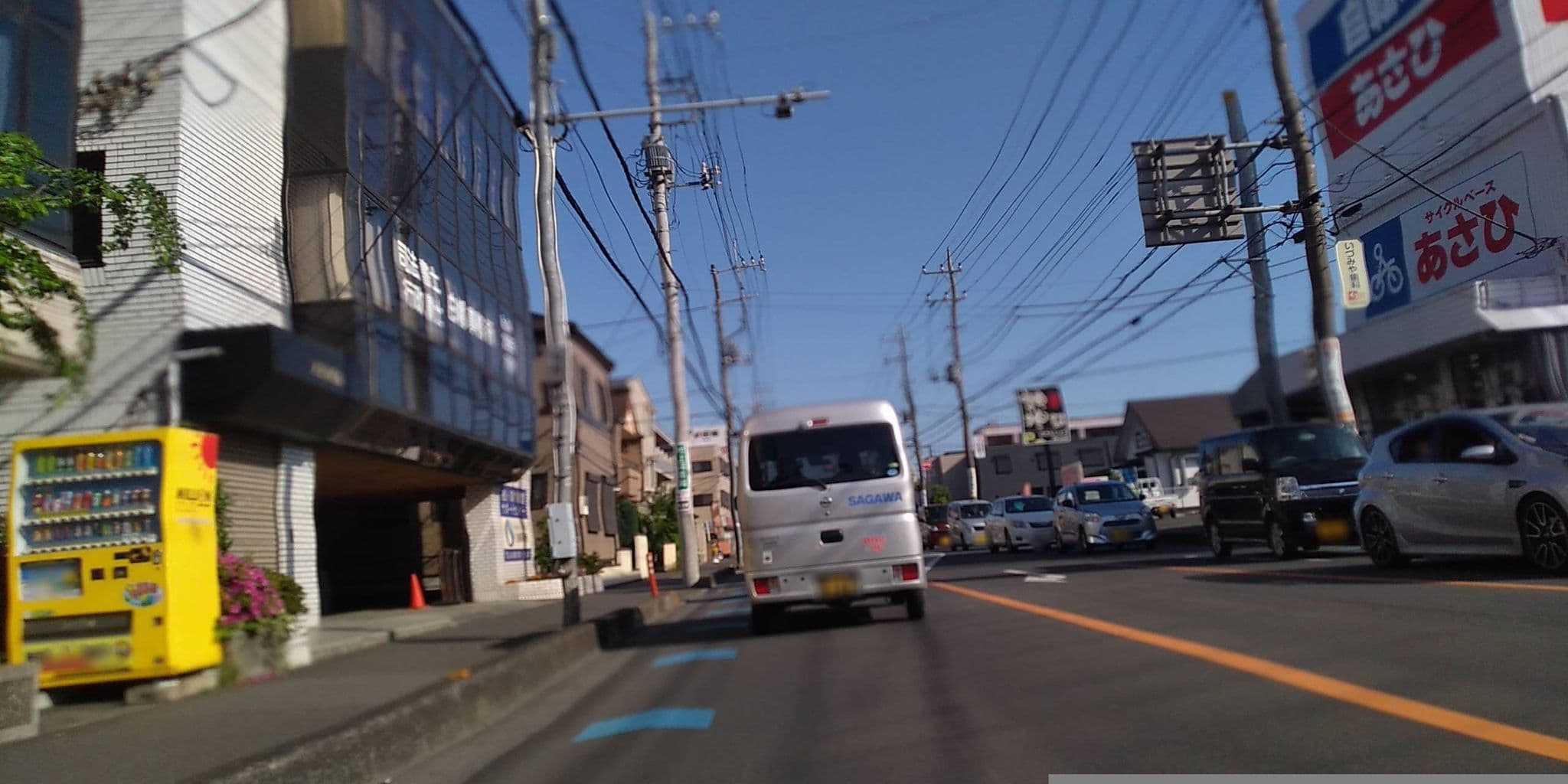 Street view near シヴィックインサヤマ, Sayama — © kudomenagi (CC BY-SA · Mapillary)