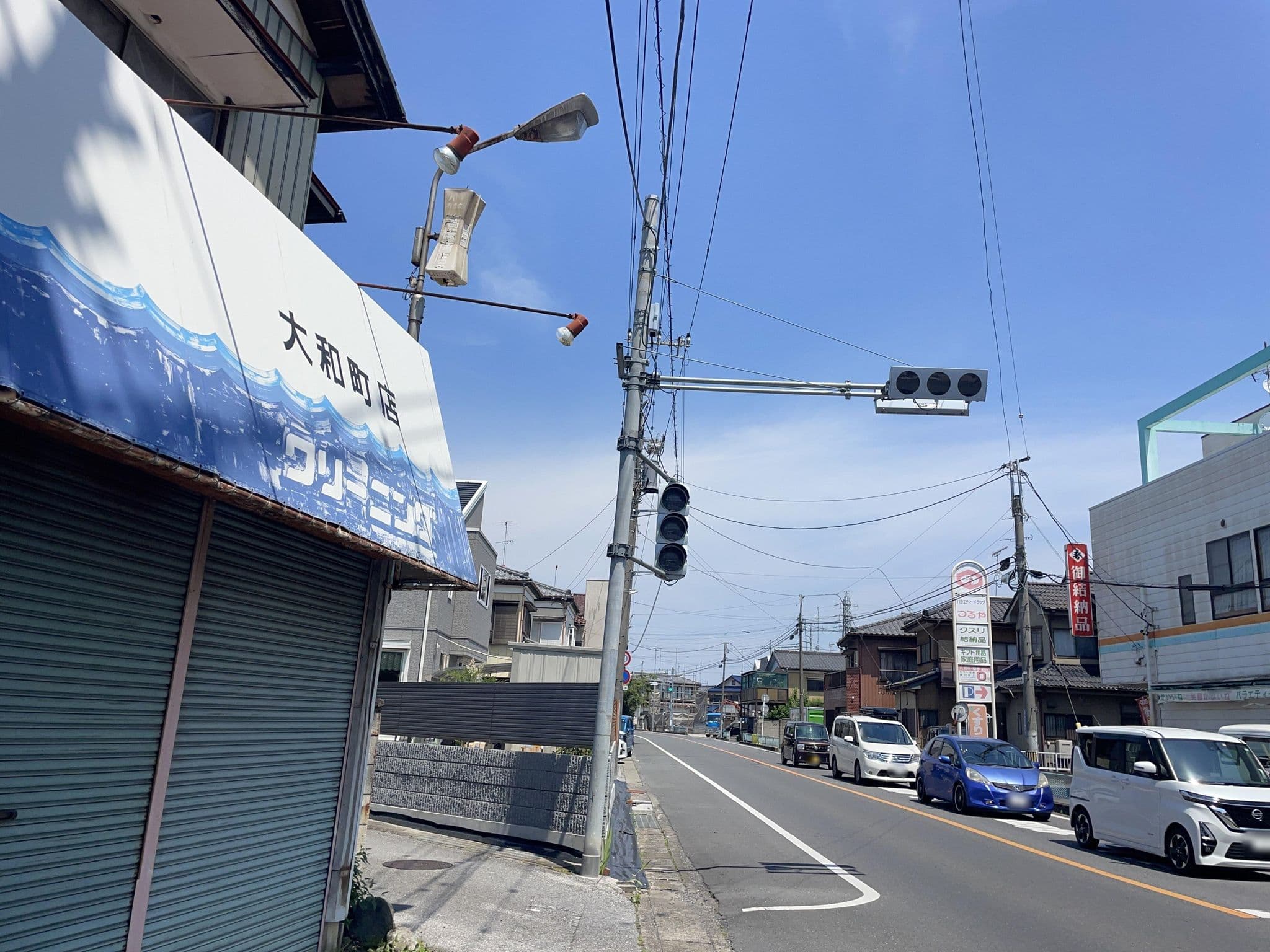 Street view near 弁天湯旅館, Hanyū — © musashino5 (CC BY-SA · Mapillary)