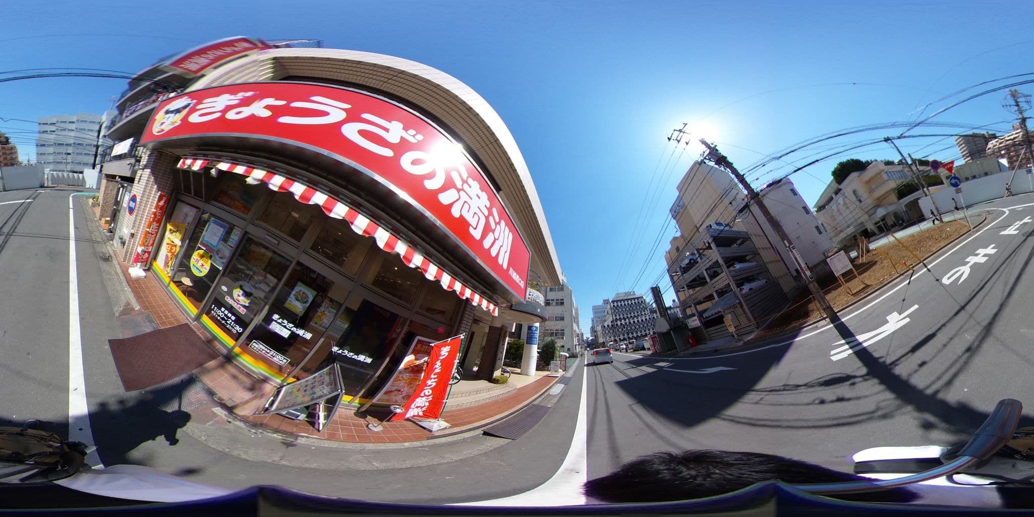 Street view near ホテルセイントⅡ, Kawagoe — © zoar (CC BY-SA · Mapillary)