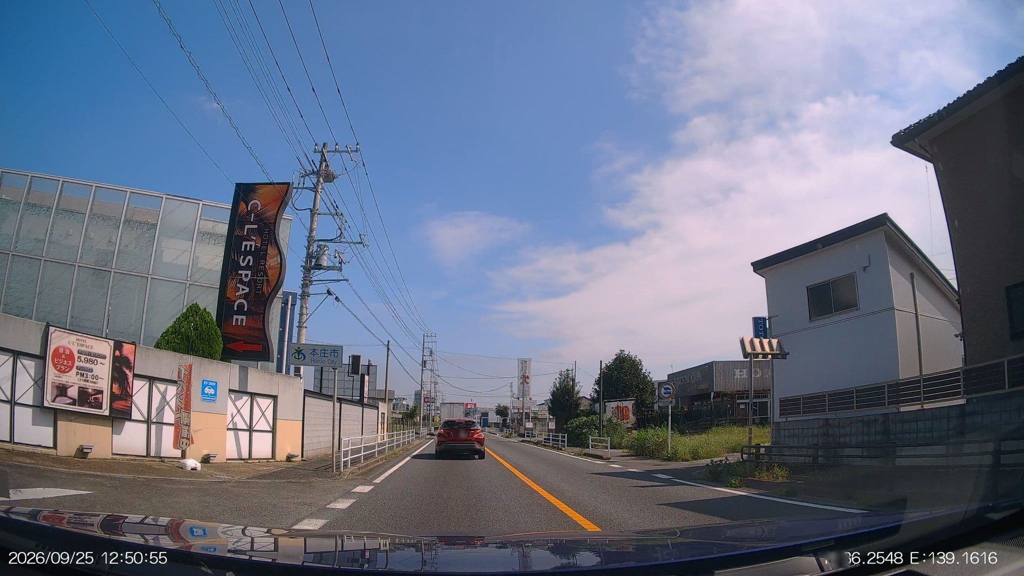 Street view near ホテルシー・レスパス, Ishigami — © aHS (CC BY-SA · Mapillary)