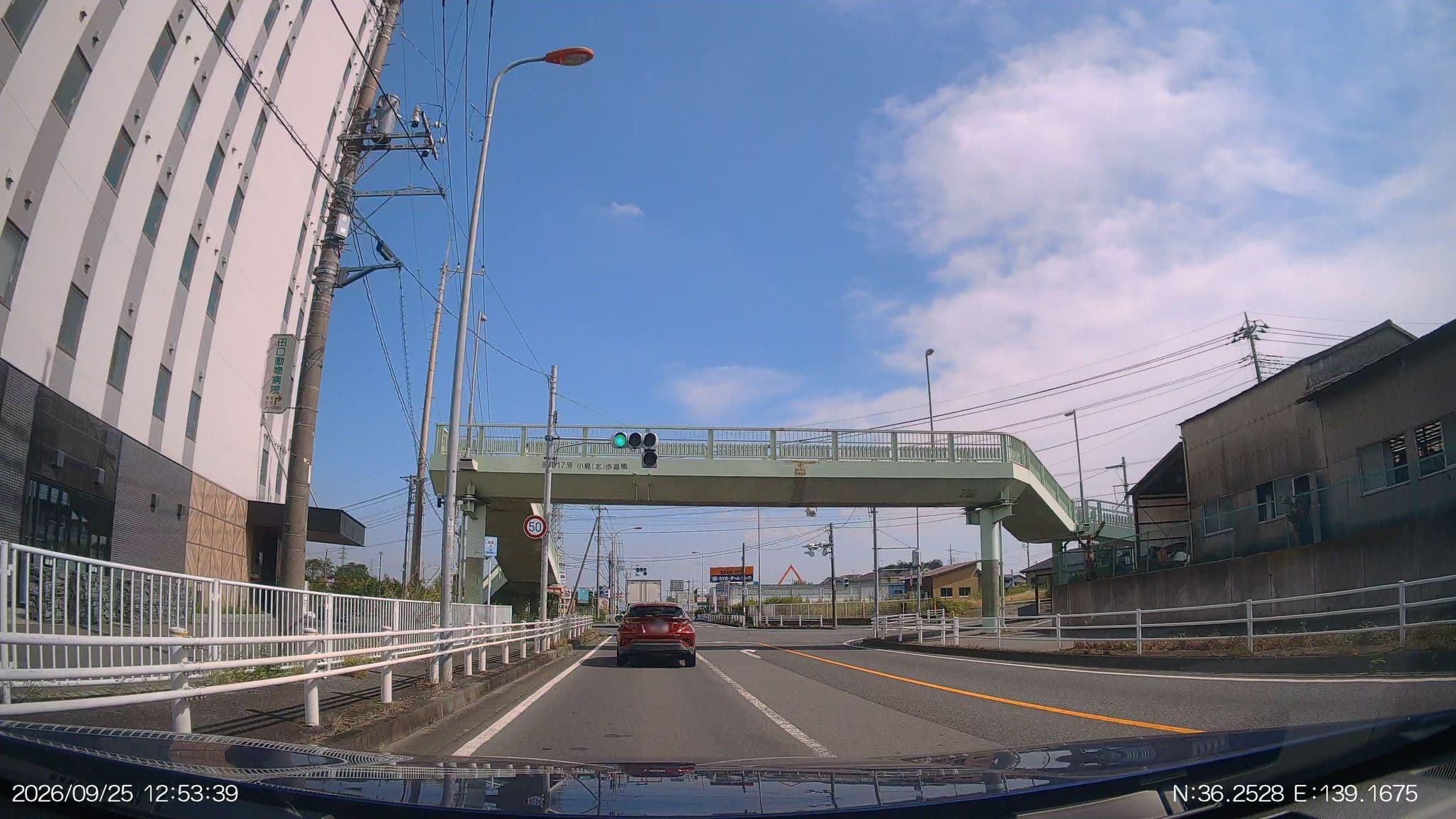 Street view near スーパーホテル埼玉・本庄天然温泉, Ishigami — © aHS (CC BY-SA · Mapillary)
