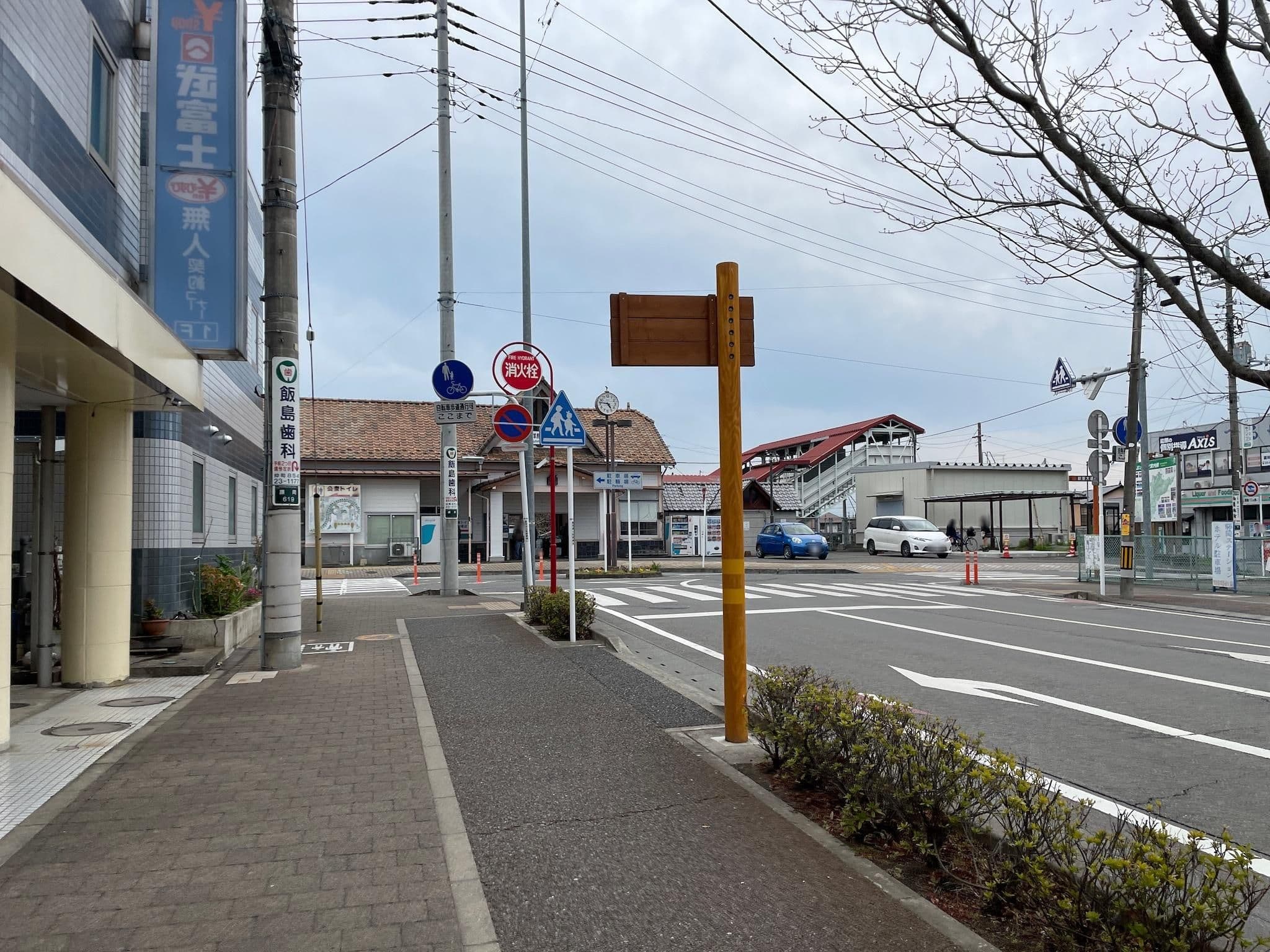 Street view near 藤岡ステーションホテル, Fujioka — © musashino5 (CC BY-SA · Mapillary)