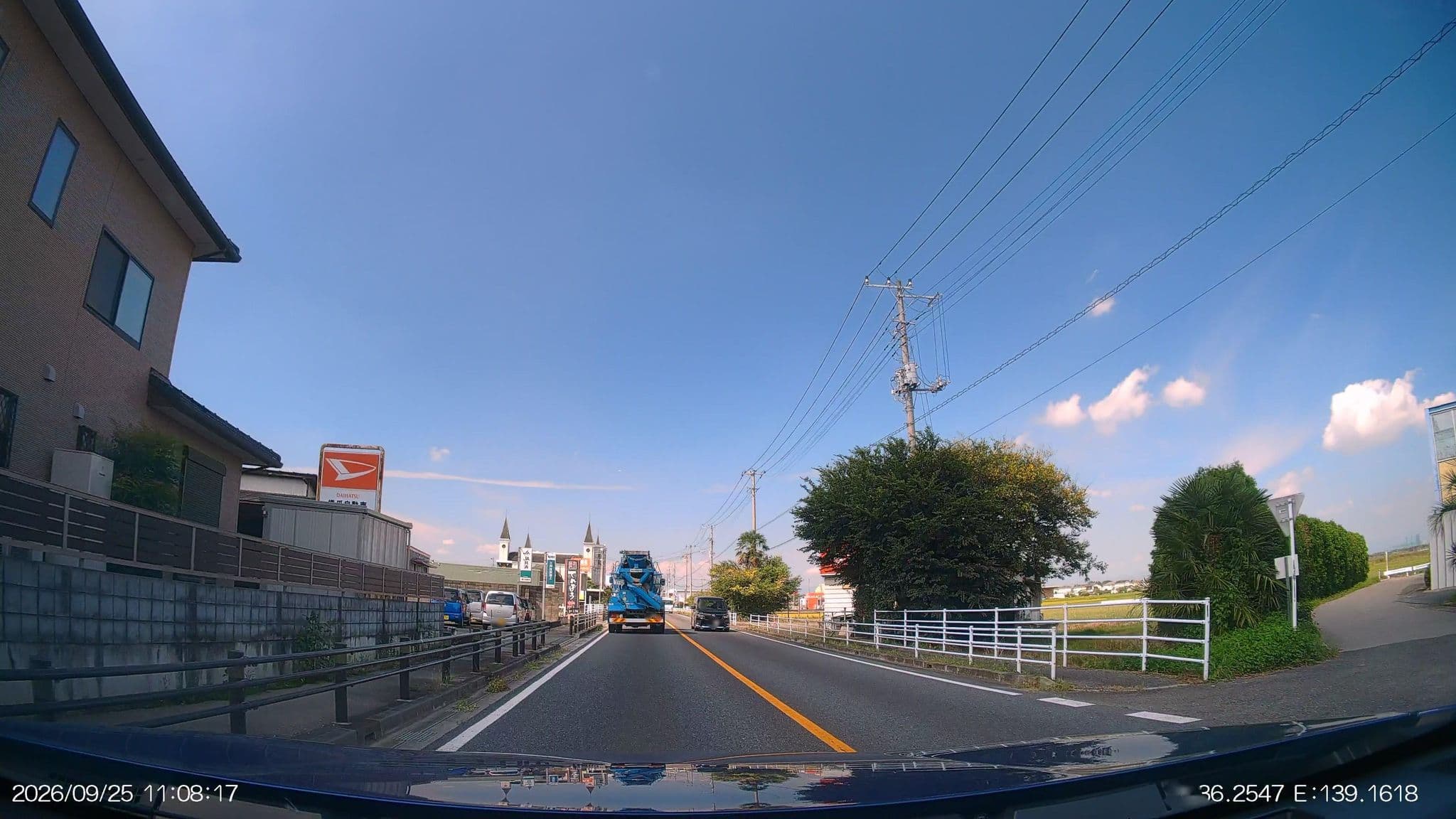 Street view near HOTEL C-L`ESPACE, Ishigami — © aHS (CC BY-SA · Mapillary)