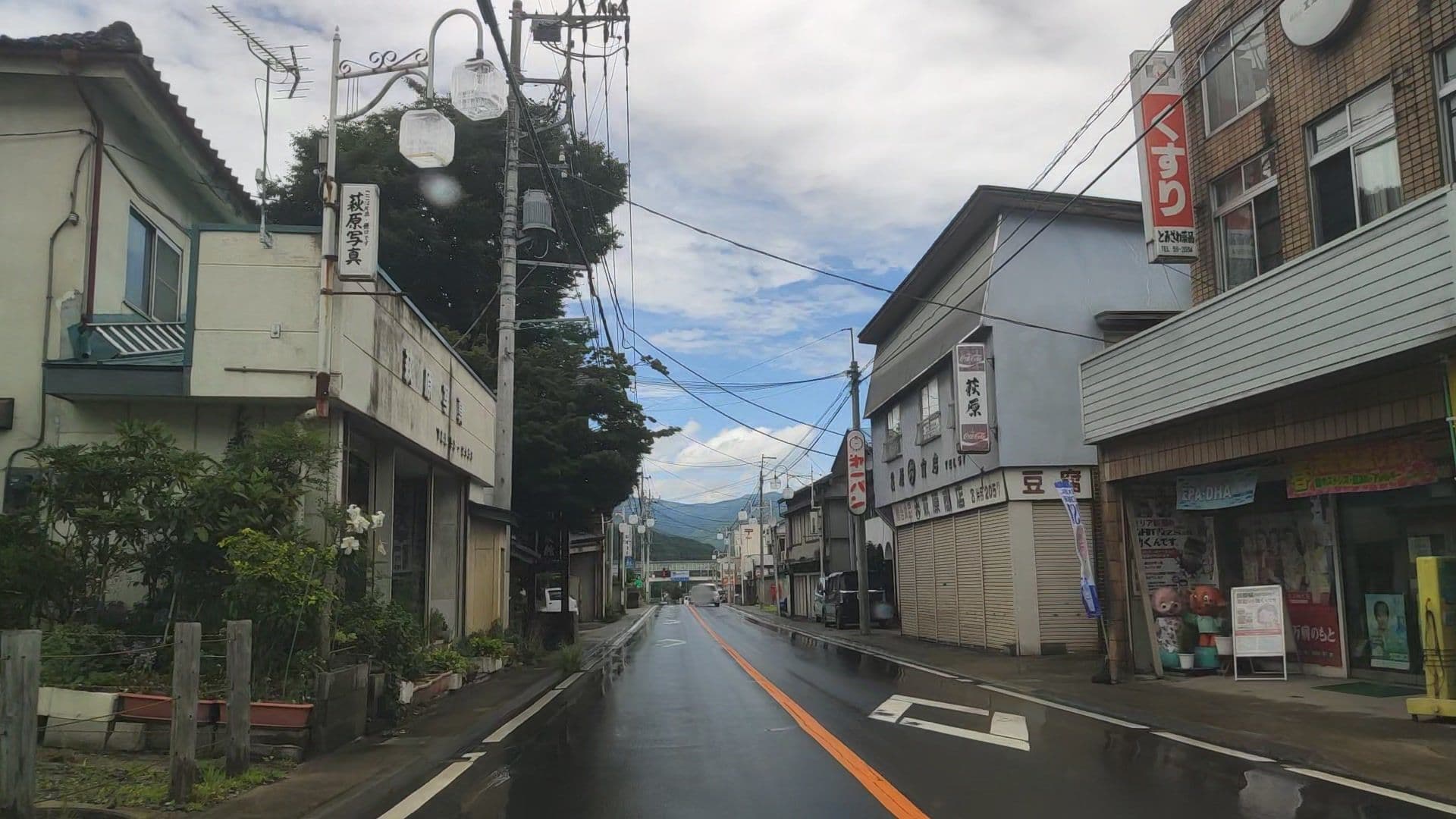 Street view near 妙宝之湯 ちぎら, Katashina — © drivephotograph (CC BY-SA · Mapillary)