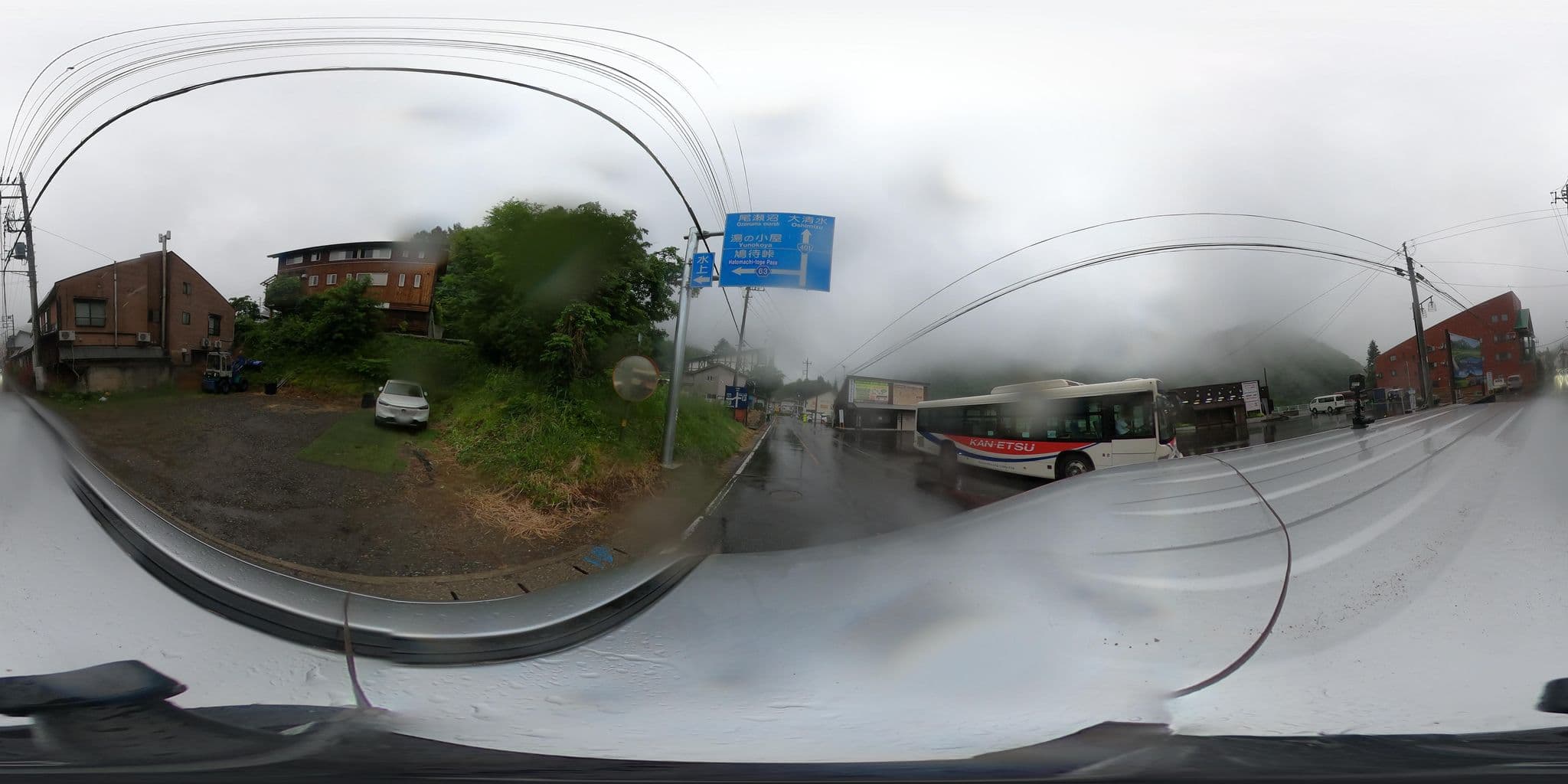 Street view near 温泉民宿・一仙, Katashina — © castletrain (CC BY-SA · Mapillary)