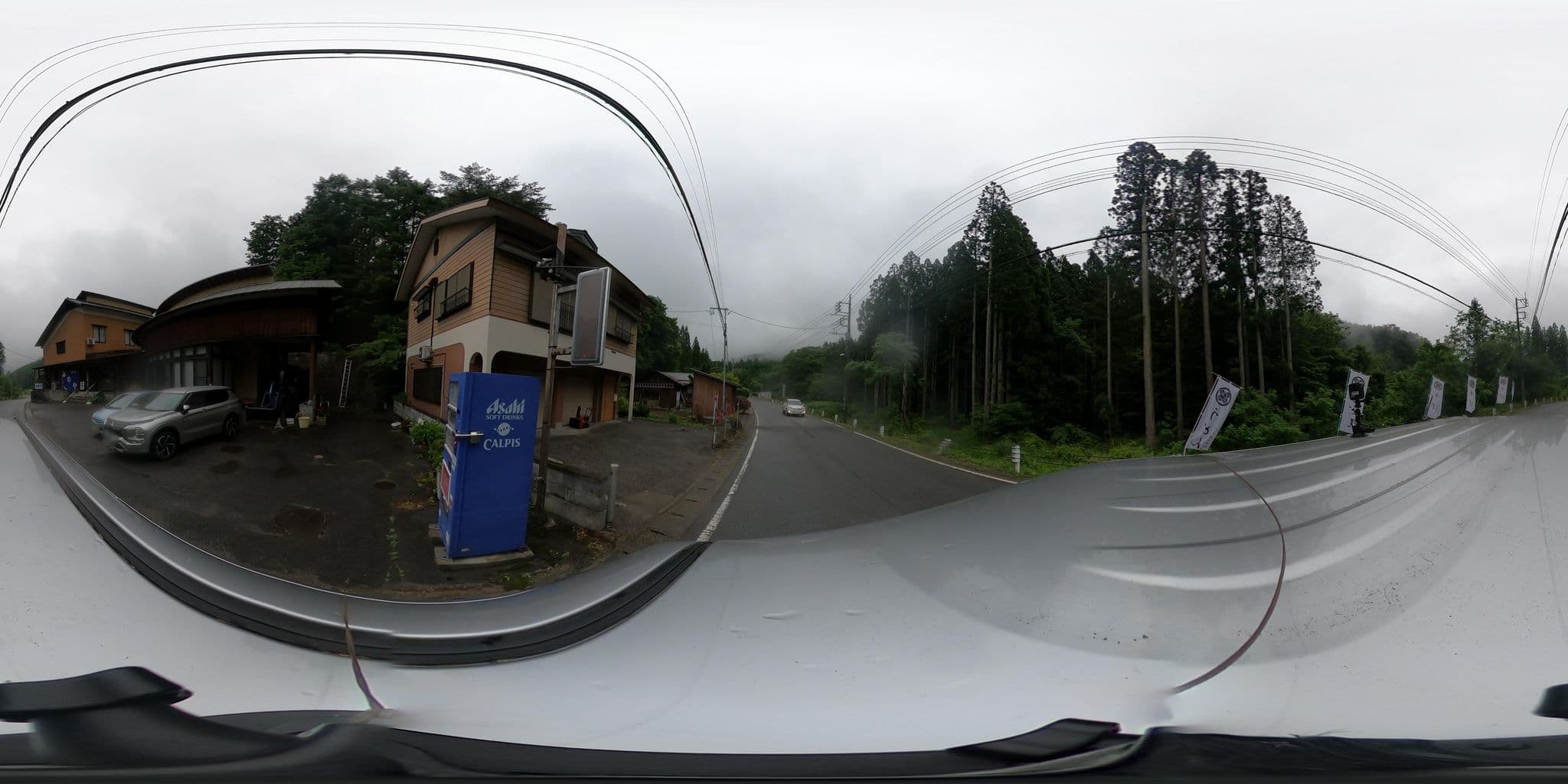Street view near 玉原の宿 みのや, Tatsuiwa — © castletrain (CC BY-SA · Mapillary)