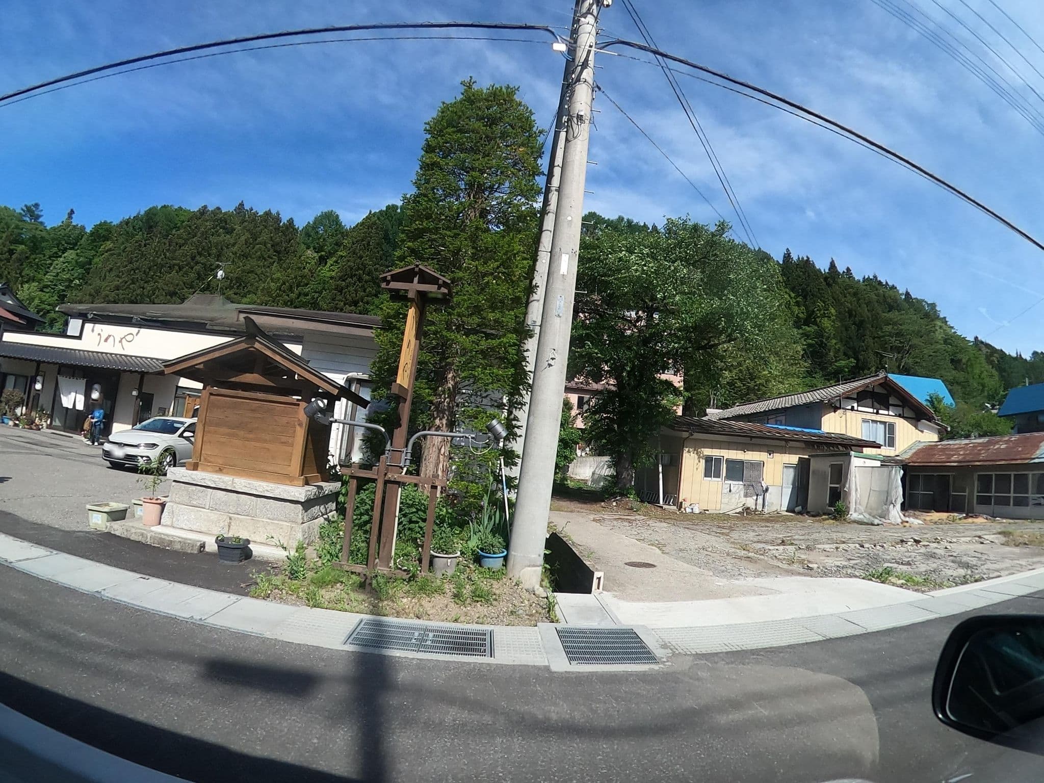 Street view near うめや, Katashina — © rgtm_ryuiki (CC BY-SA · Mapillary)