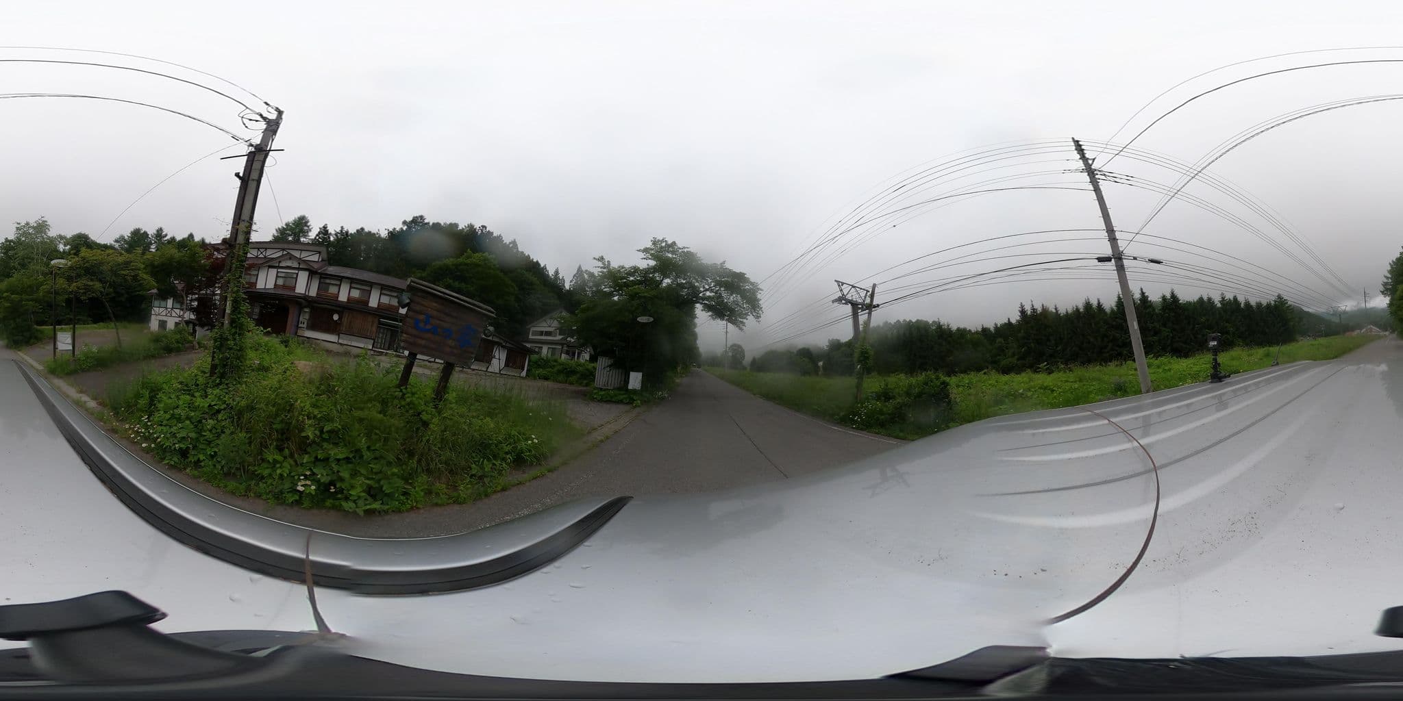 Street view near 山の家上の原, Katashina — © castletrain (CC BY-SA · Mapillary)