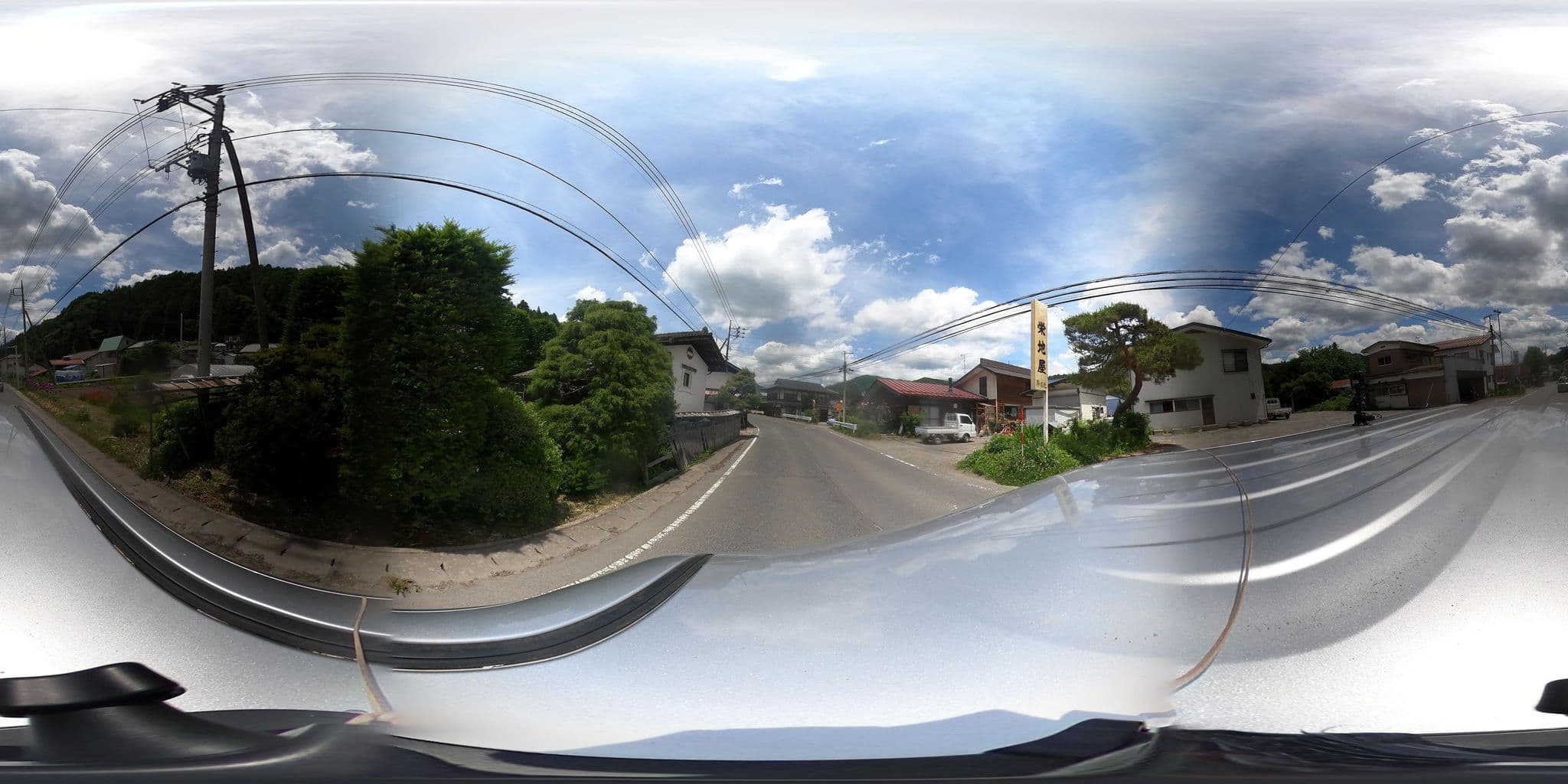 Street view near スキーハウスまるいち, Katashina — © castletrain (CC BY-SA · Mapillary)