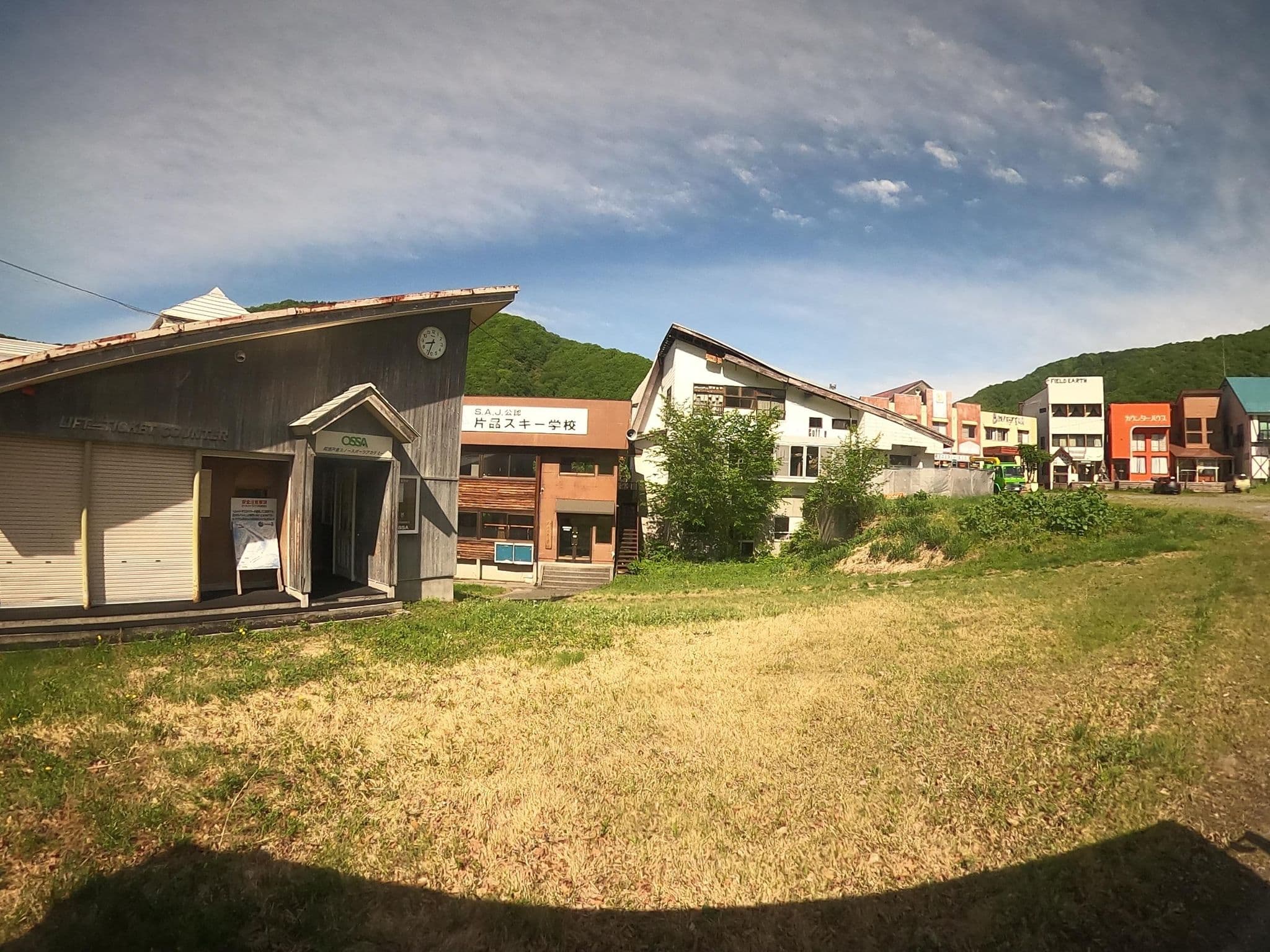 Street view near シルバーバレイ, Katashina — © rgtm_ryuiki (CC BY-SA · Mapillary)