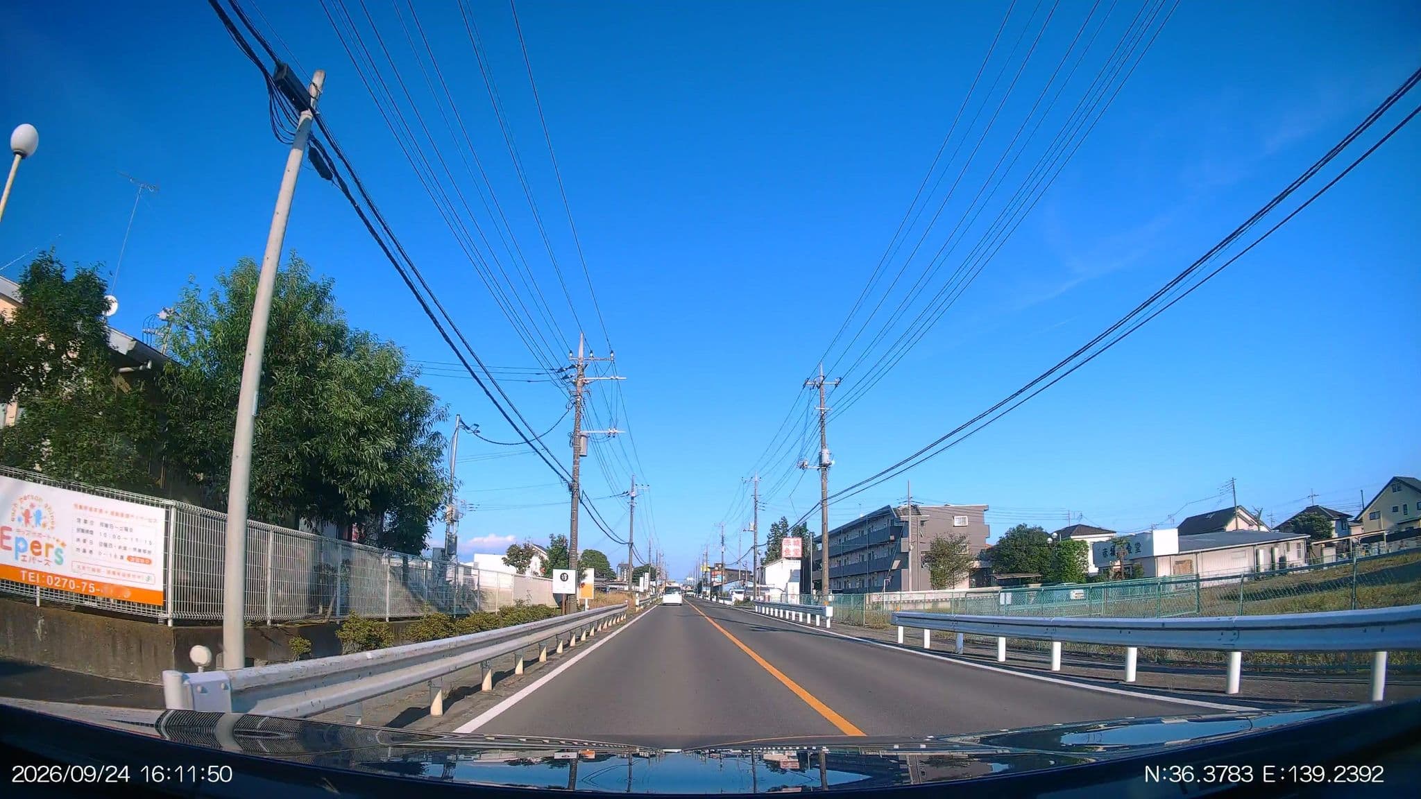 Street view near HOTEL S&K, Ōmamachō-ōmama — © aHS (CC BY-SA · Mapillary)