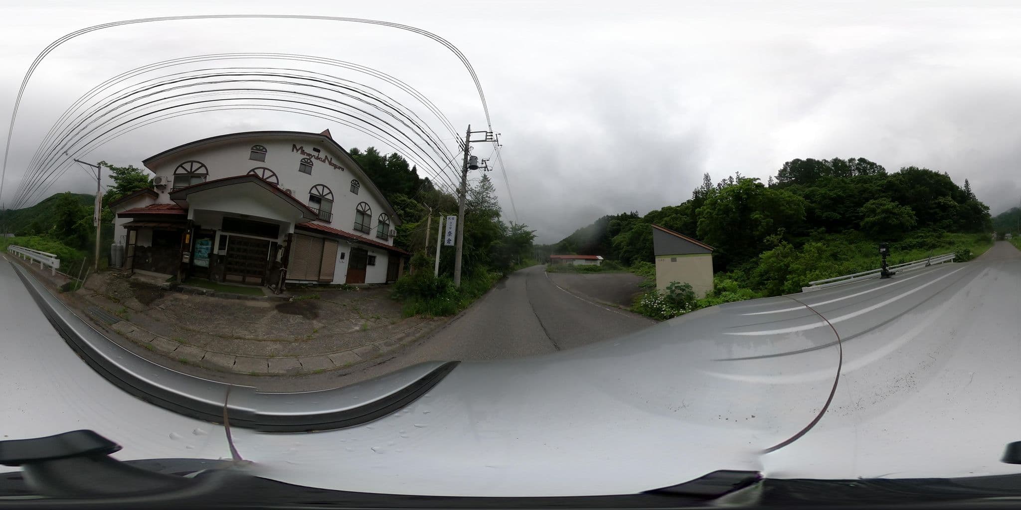 Street view near 奈倉, Tatsuiwa — © castletrain (CC BY-SA · Mapillary)