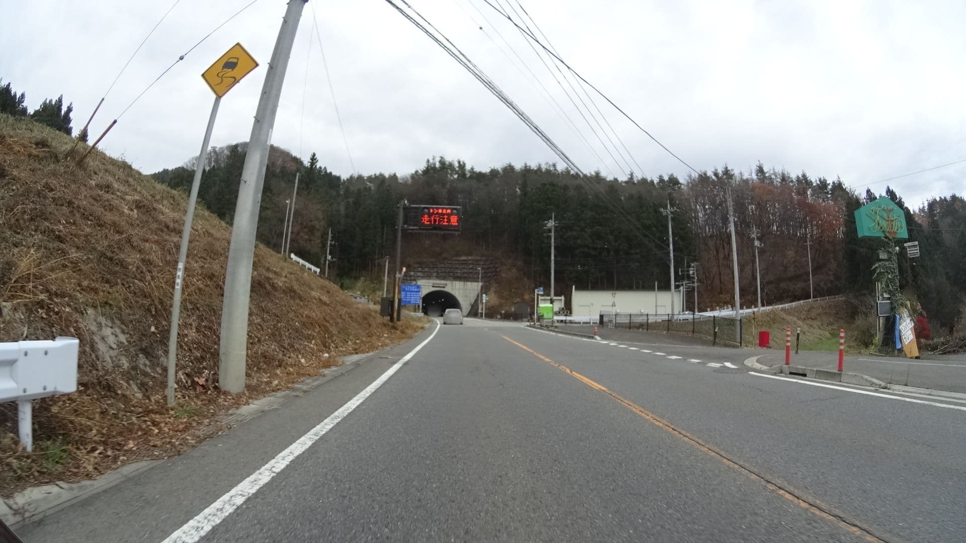 Street view near なかのビレジ, Tatsuiwa — © yasunari (CC BY-SA · Mapillary)