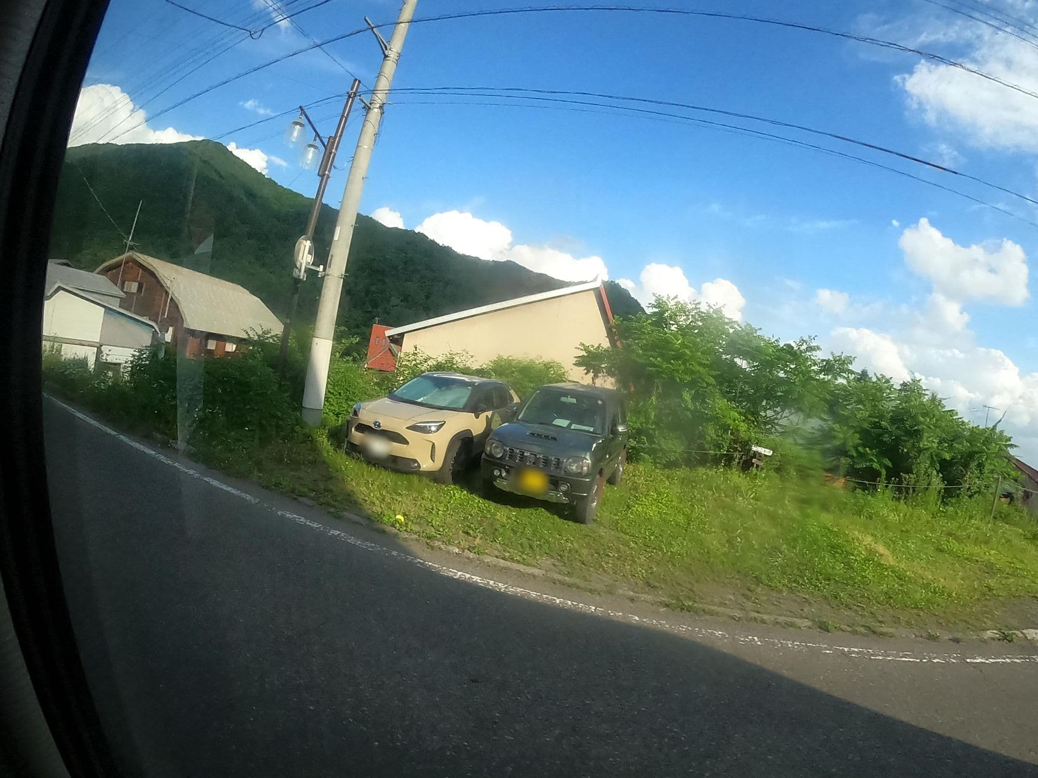 Street view near 温泉やど 四季亭, Katashina — © castletrain (CC BY-SA · Mapillary)
