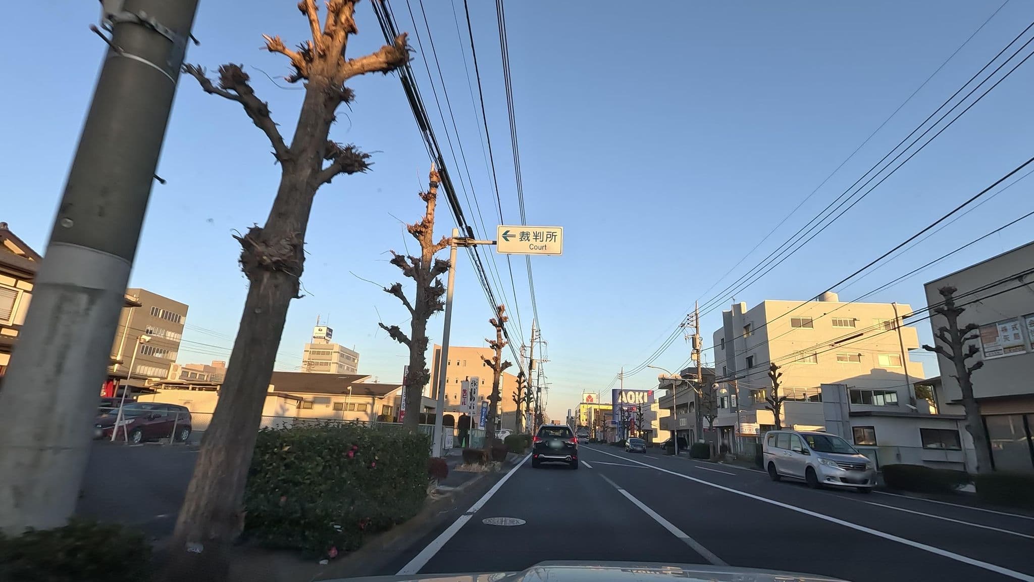 Street view near ビジネスホテルナカヤ, Ryūmaichō — © aHS (CC BY-SA · Mapillary)