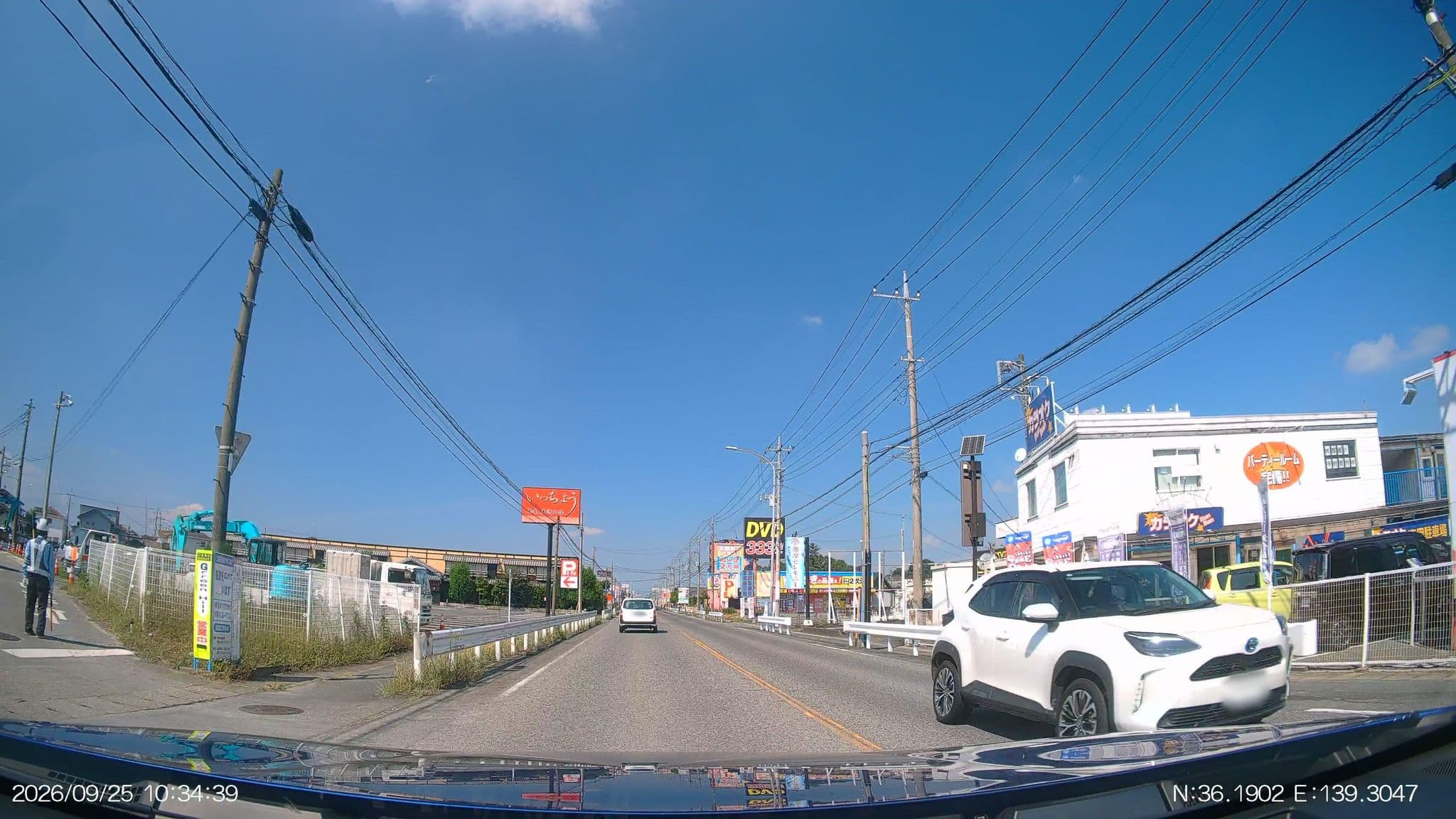 Street view near グリーンヒル17, Fukayachō — © aHS (CC BY-SA · Mapillary)