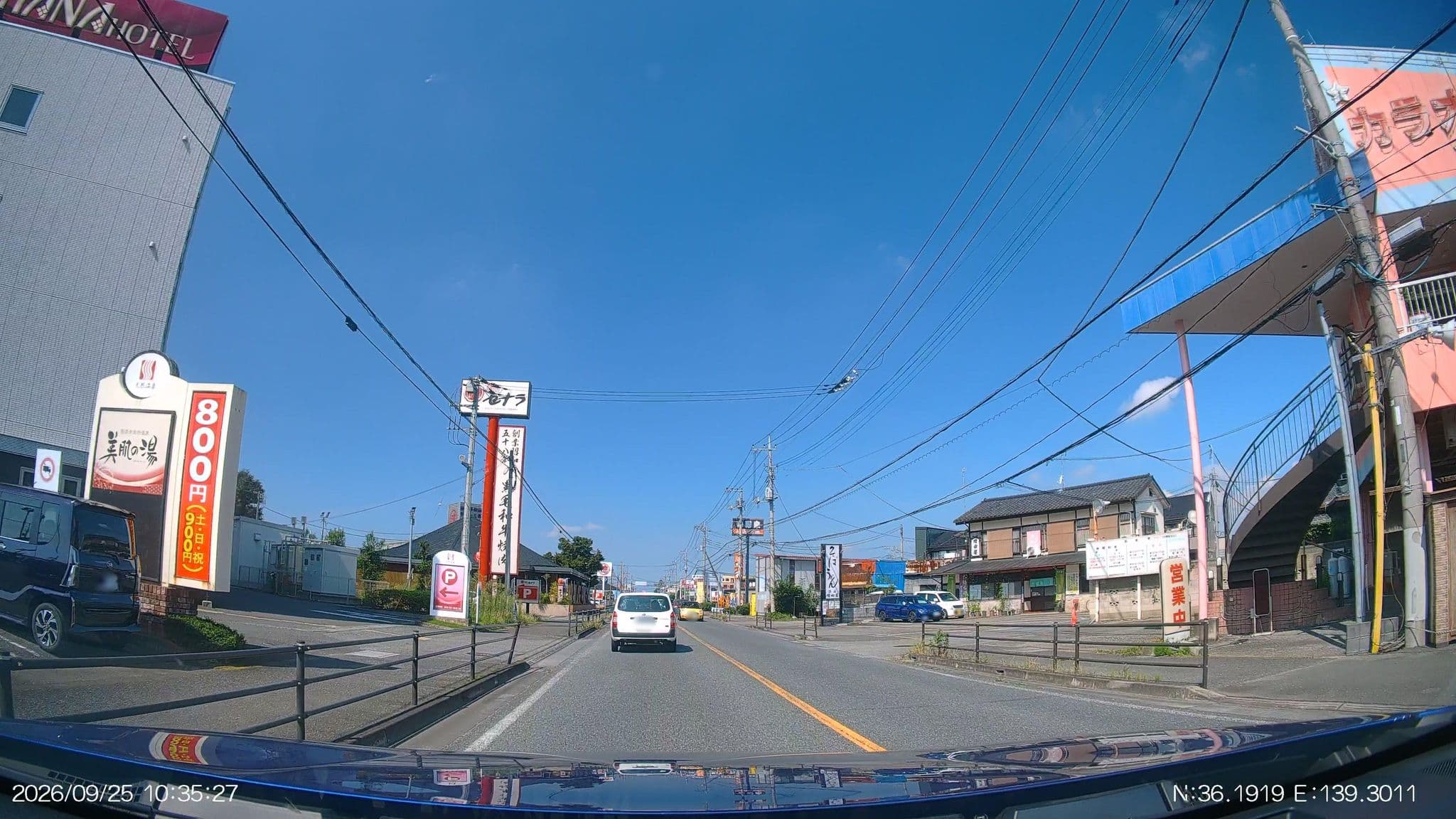 Street view near 国済寺天然温泉 HANA HOTEL & SPA 深谷, Fukayachō — © aHS (CC BY-SA · Mapillary)