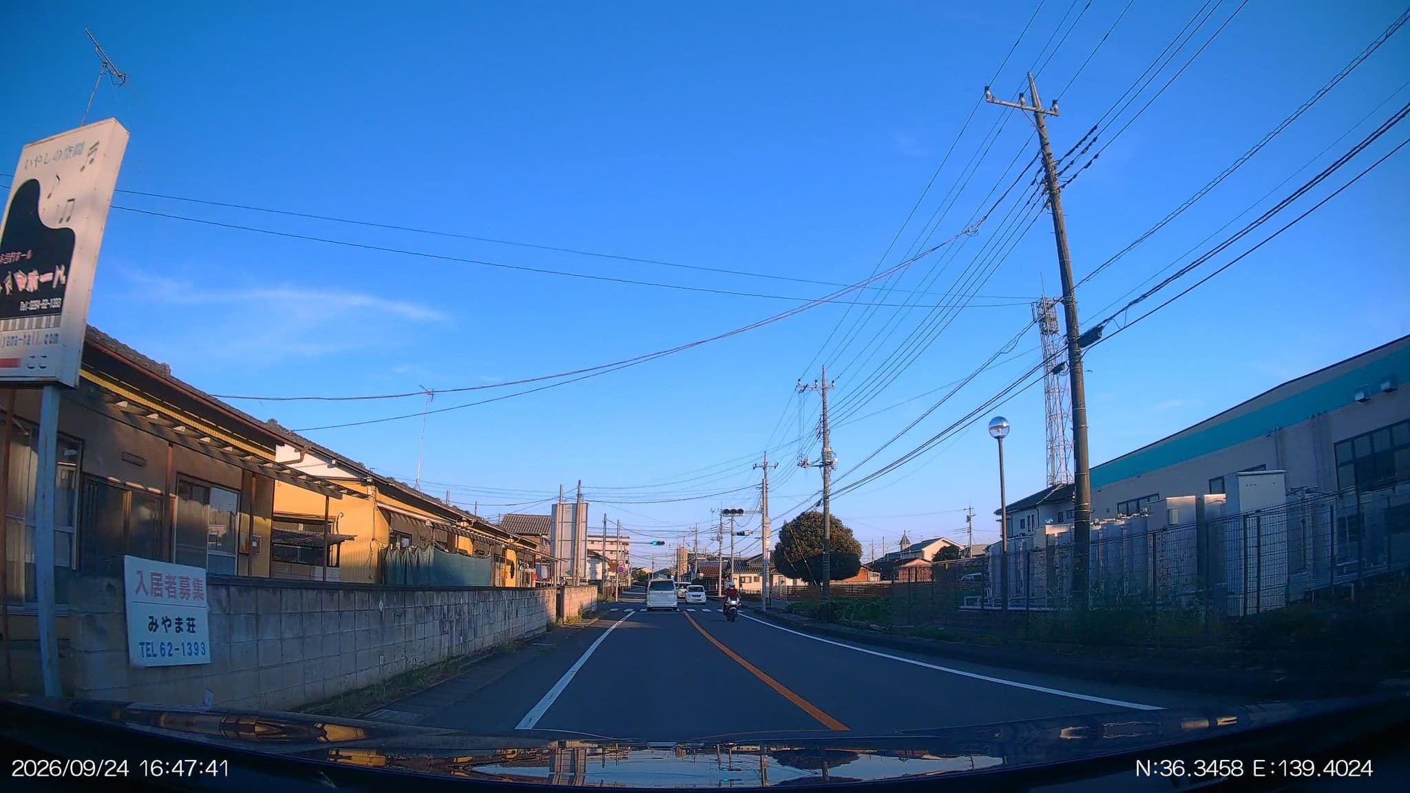 Street view near Hotel LALA, Ashikaga — © aHS (CC BY-SA · Mapillary)
