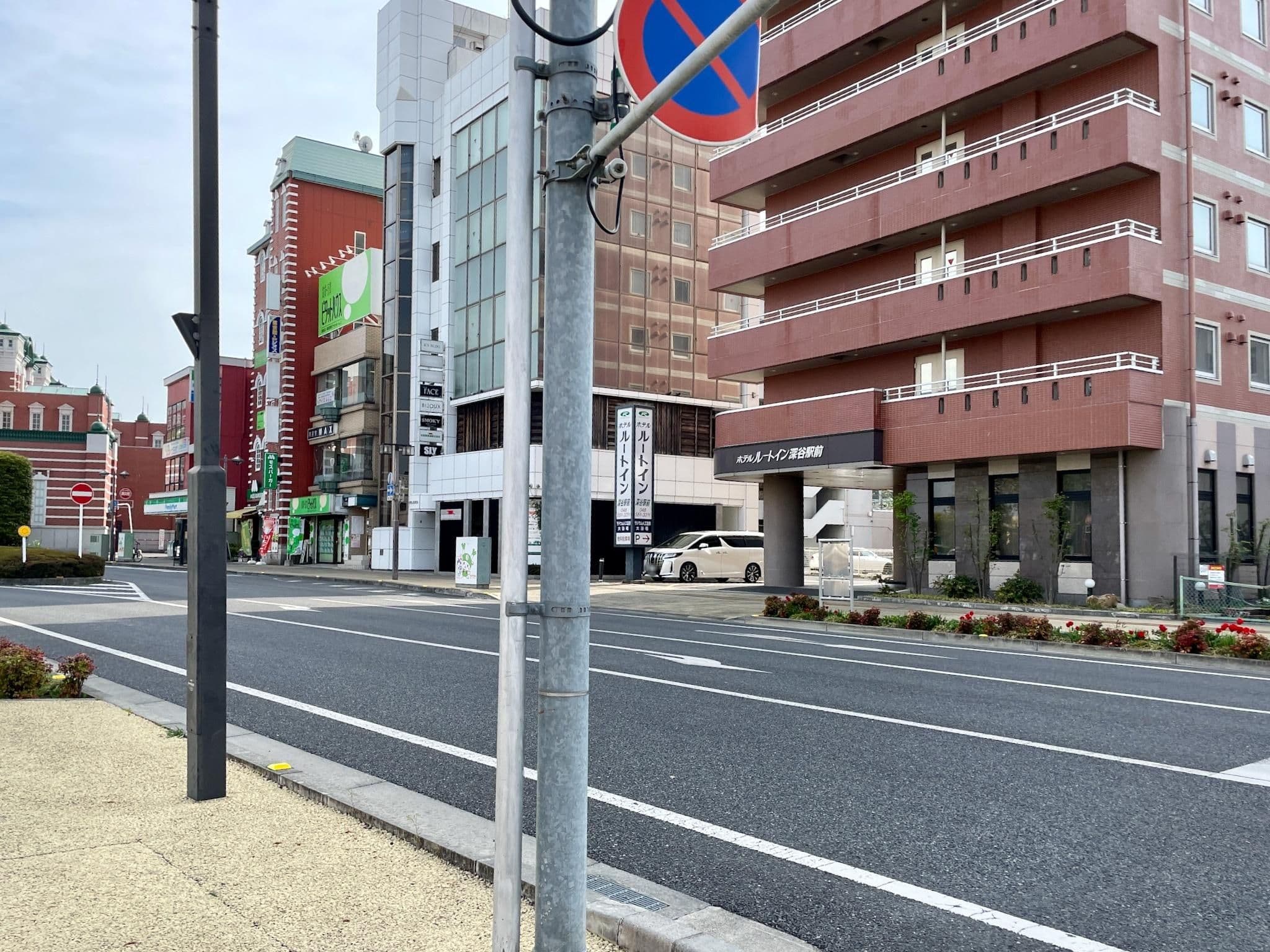 Street view near ホテル ルートイン 深谷駅前, Fukayachō — © musashino5 (CC BY-SA · Mapillary)