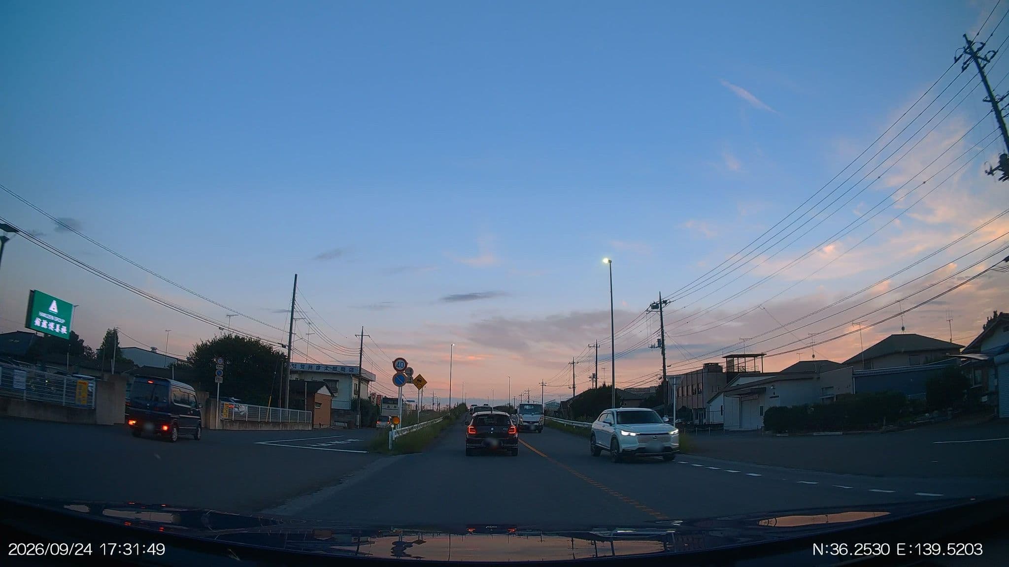 Street view near HOTEL R9 The Yard 館林新栄, Tatebayashi — © aHS (CC BY-SA · Mapillary)