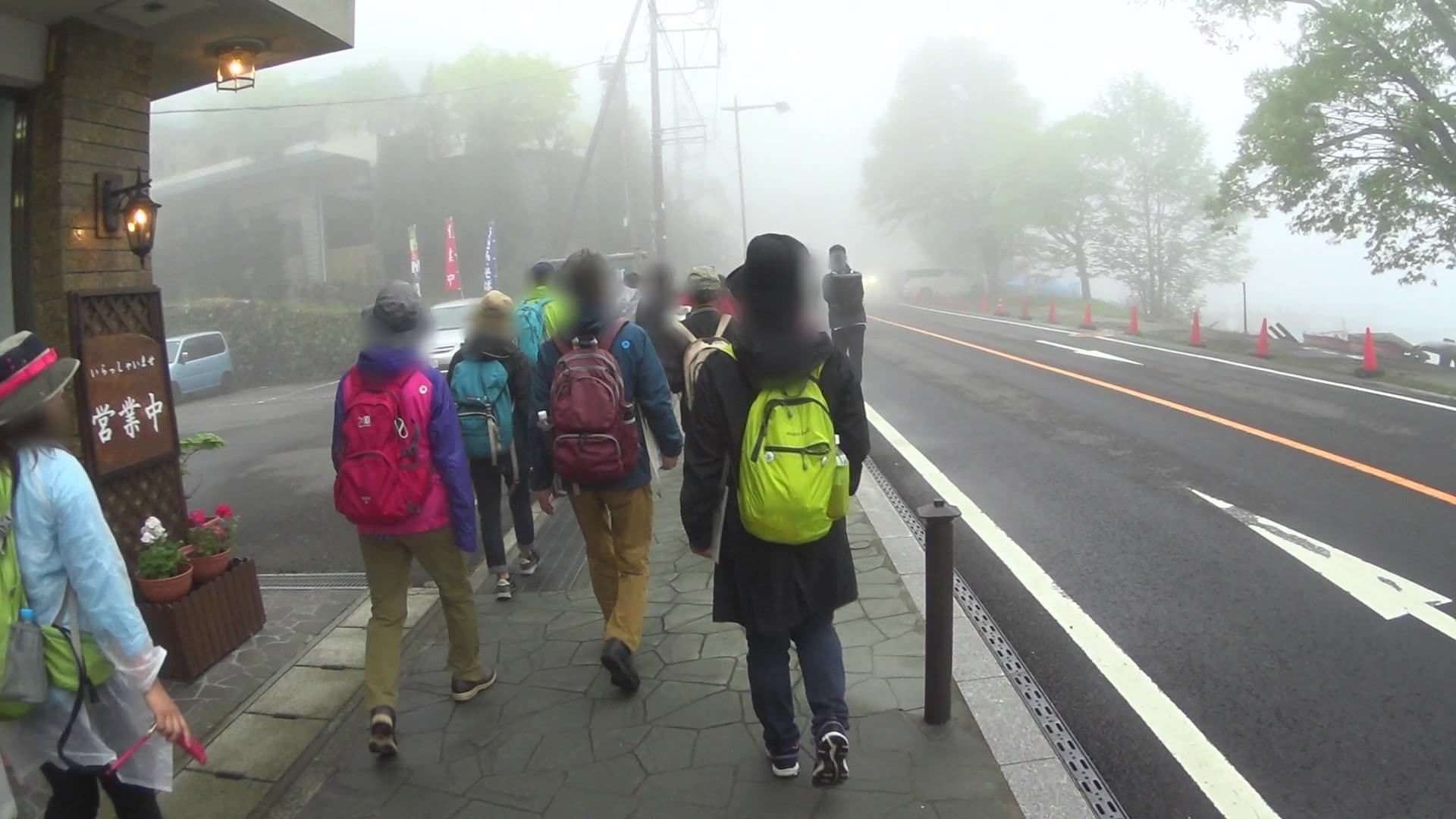 Street view near 民宿 白樺, Nikkō — © yasunari (CC BY-SA · Mapillary)