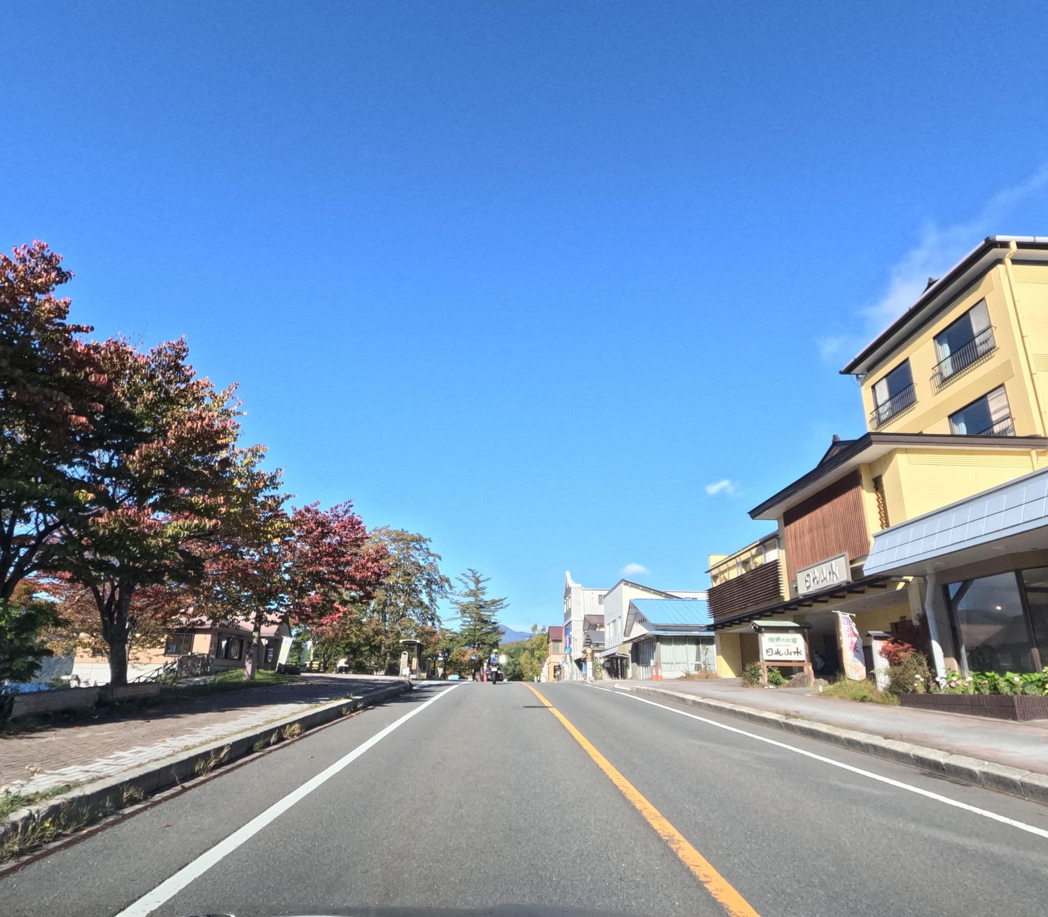Street view near 旅籠なごみ, Nikkō — © rsnaru (CC BY-SA · Mapillary)