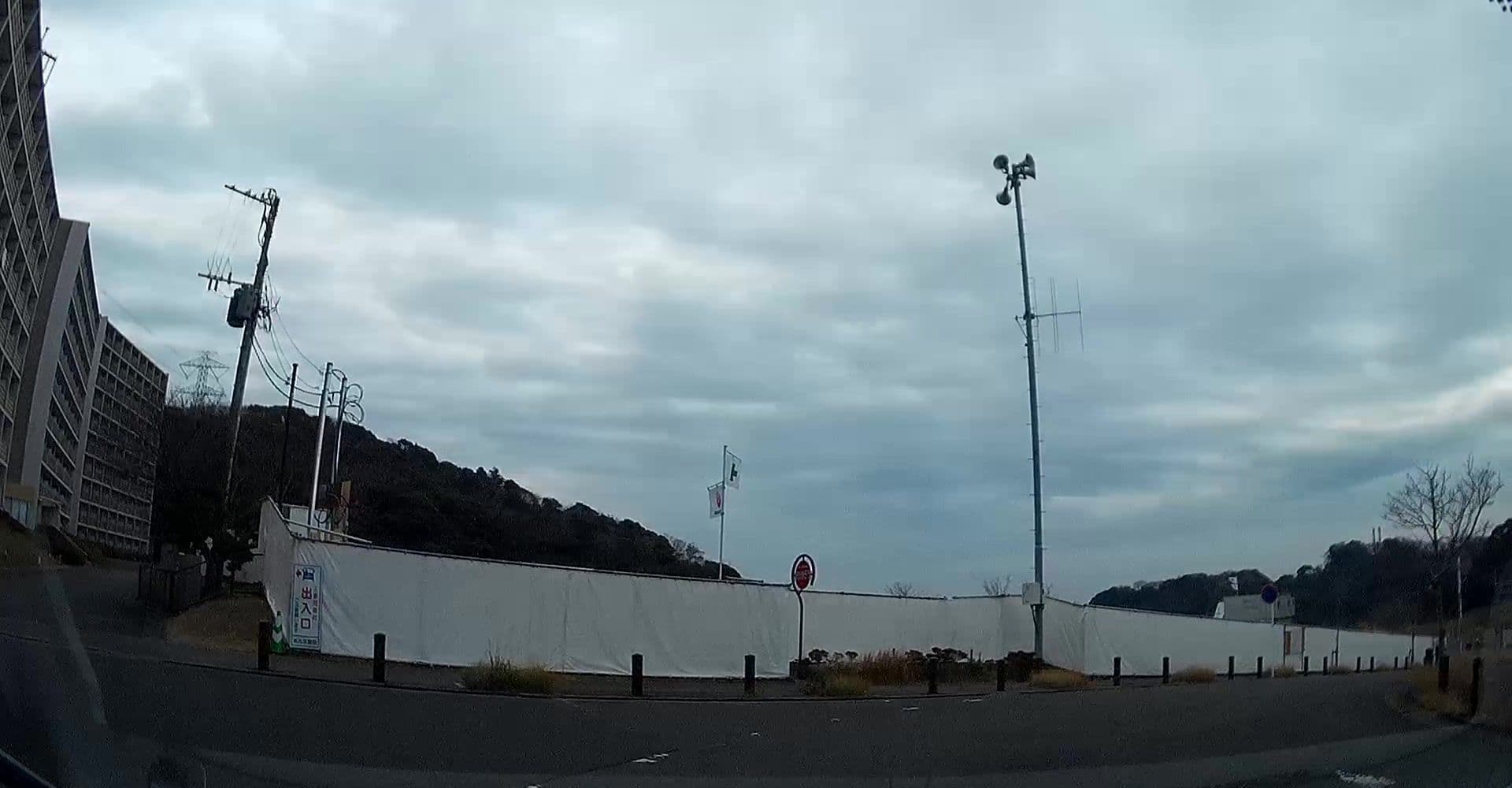 Street view near ハイム光の丘, Kurihama — © caesium (CC BY-SA · Mapillary)