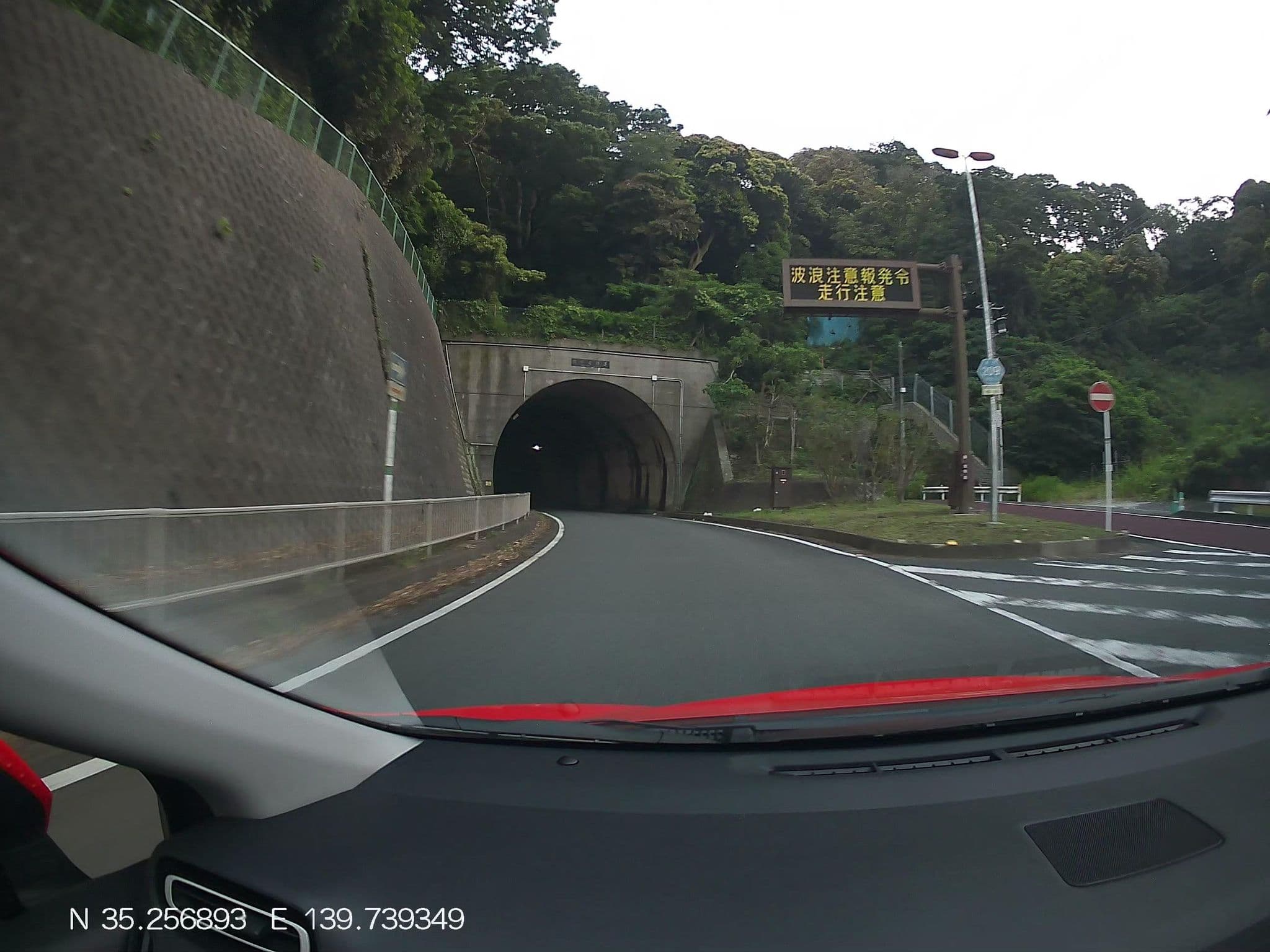 Street view near 観音崎はたご, Nagase — © mitz (CC BY-SA · Mapillary)
