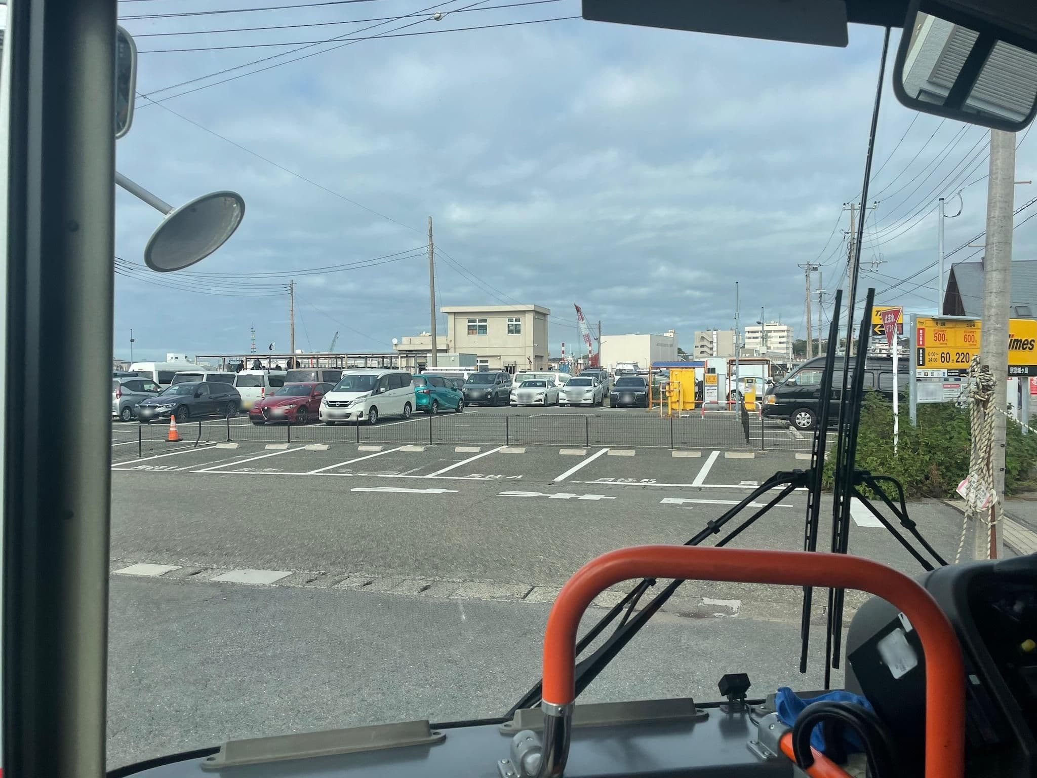 Street view near ひこや, Miura — © musashino5 (CC BY-SA · Mapillary)