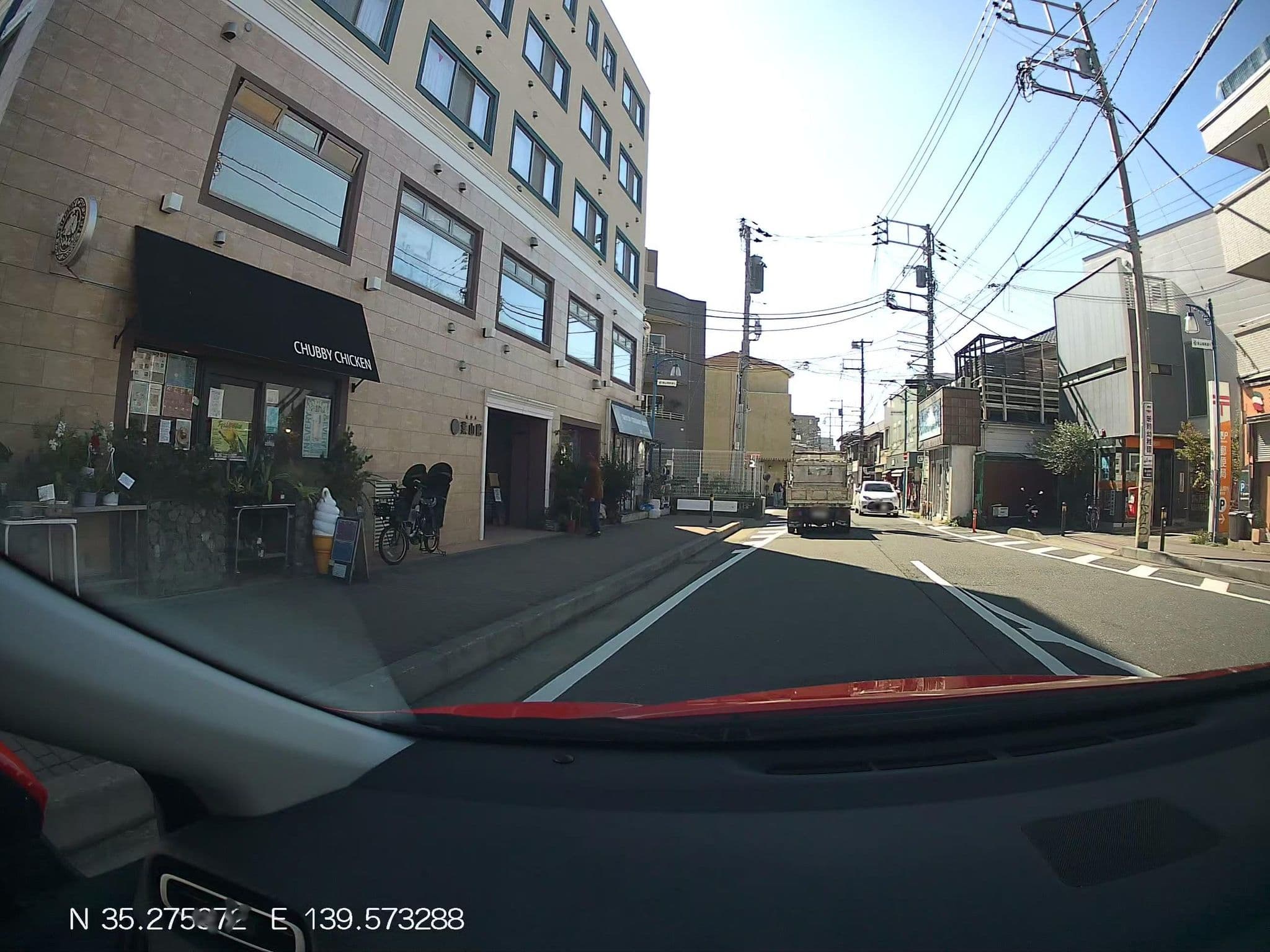Street view near 葉山館, Hayama — © mitz (CC BY-SA · Mapillary)