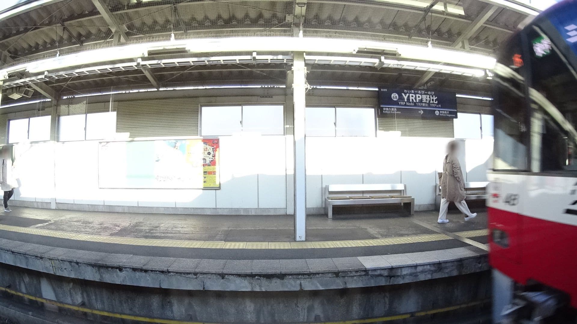 Street view near サンチェリー・ビジネスホテル, Kurihama — © mura (CC BY-SA · Mapillary)