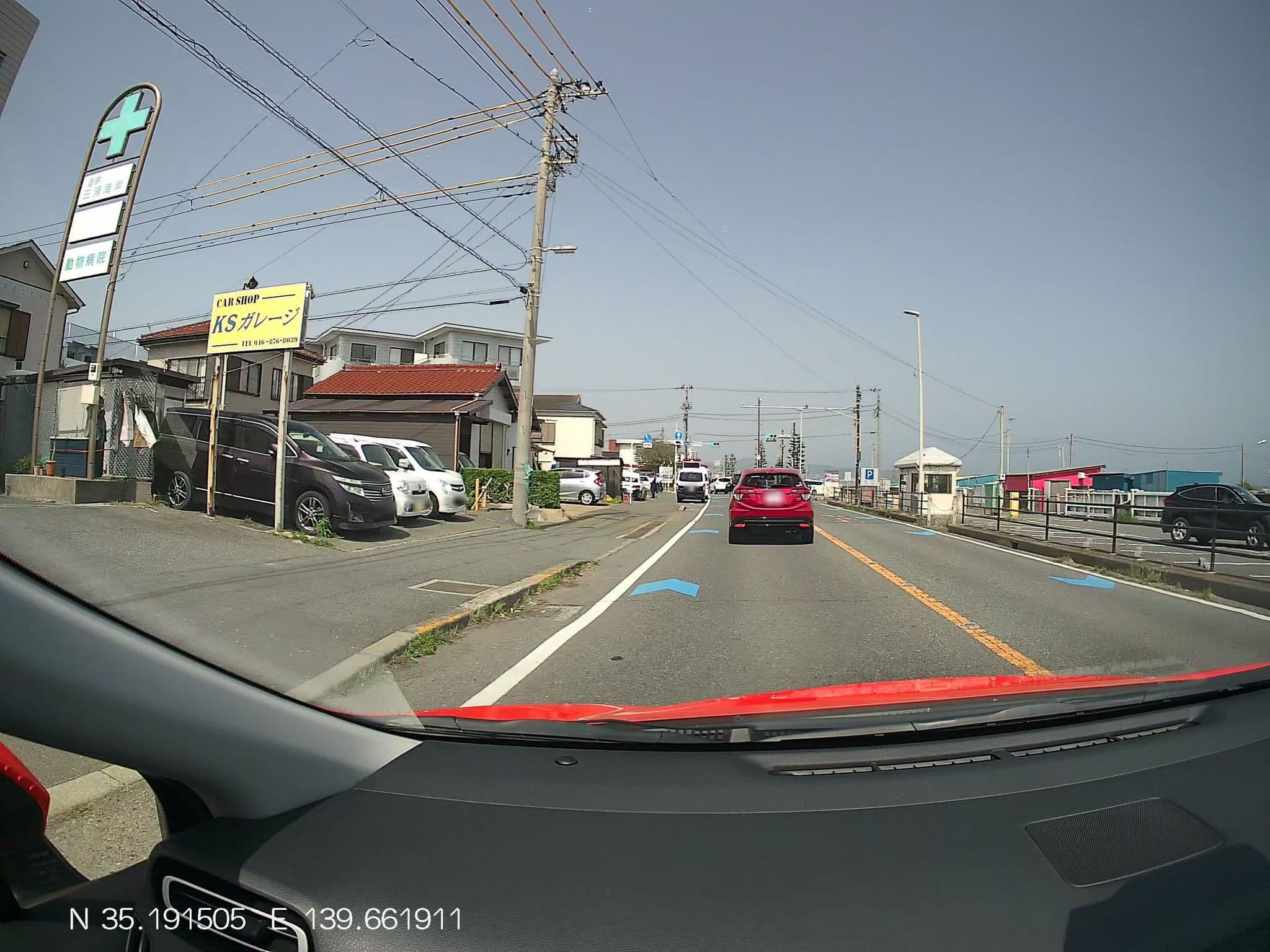 Street view near 民宿あほうどり, Kurihama — © mitz (CC BY-SA · Mapillary)