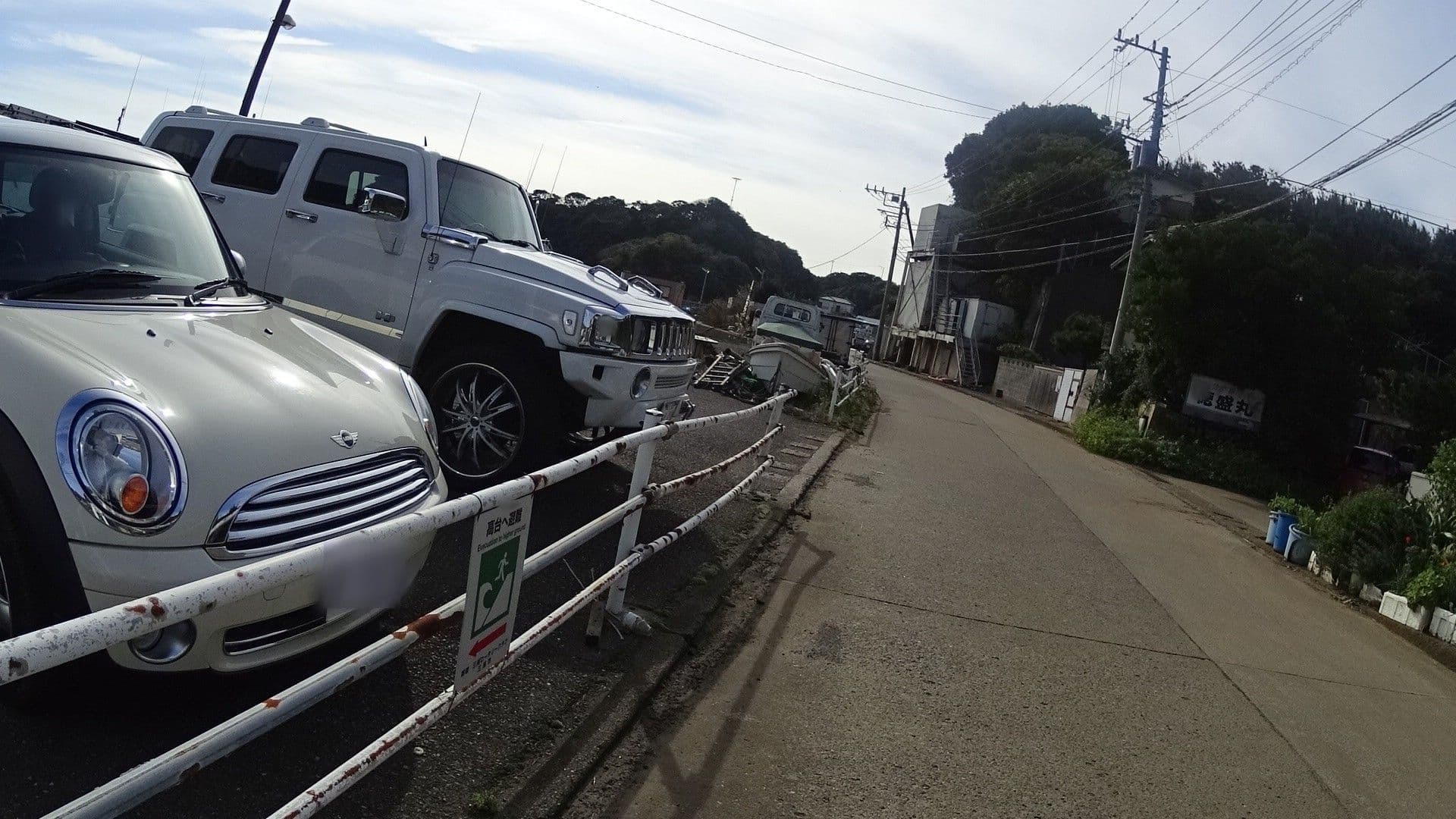 Street view near 一清丸, Miura — © mura (CC BY-SA · Mapillary)