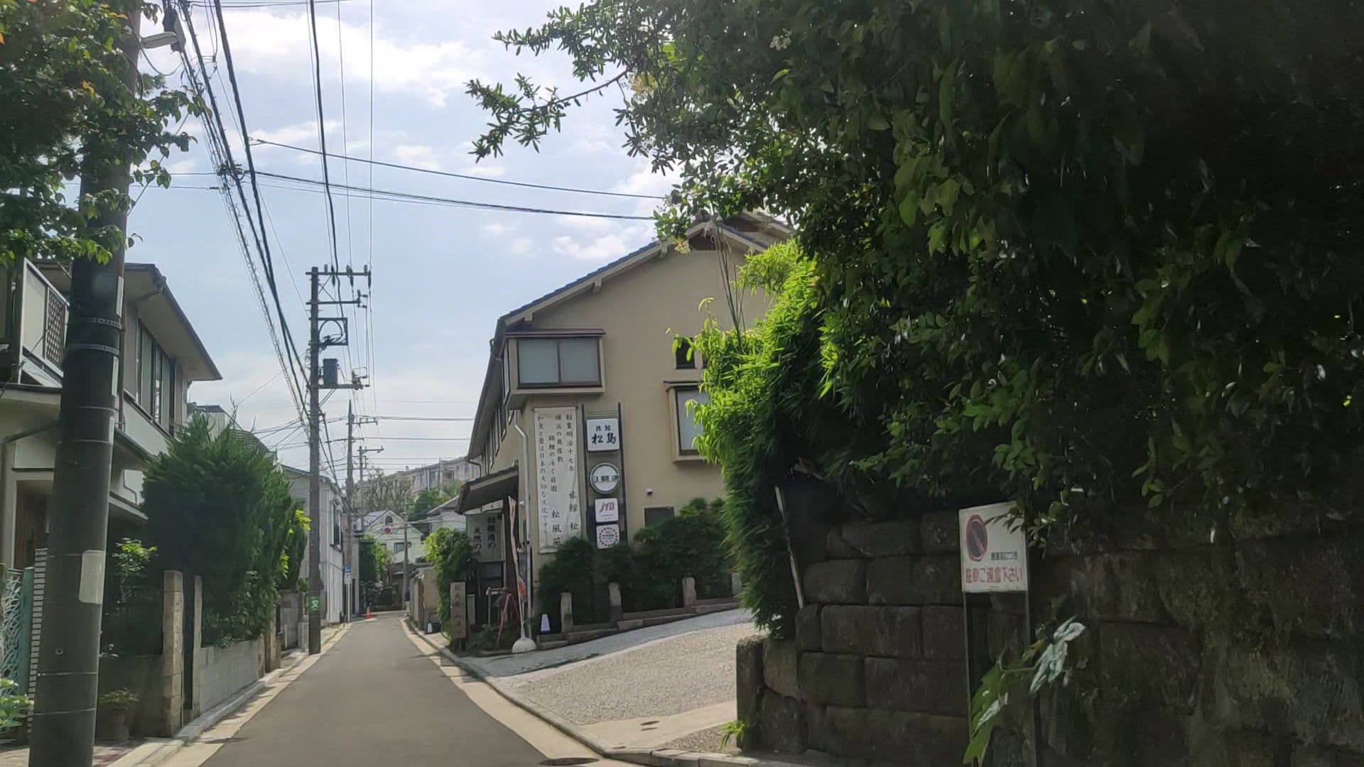 Street view near 旅館松島, Enokichō — © drivephotograph (CC BY-SA · Mapillary)