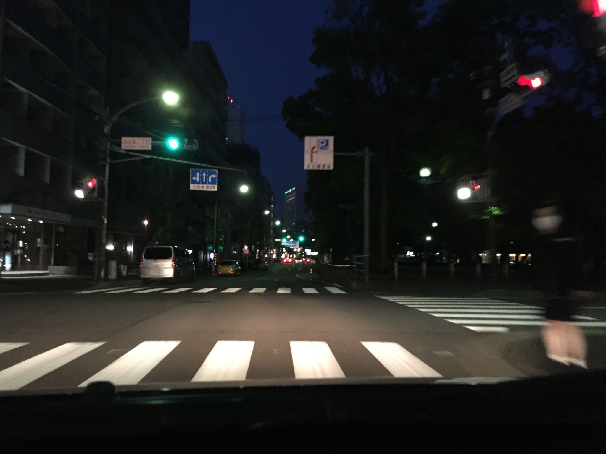 Street view near フレックスステイイン横浜, Enokichō — © yaritsusozai (CC BY-SA · Mapillary)