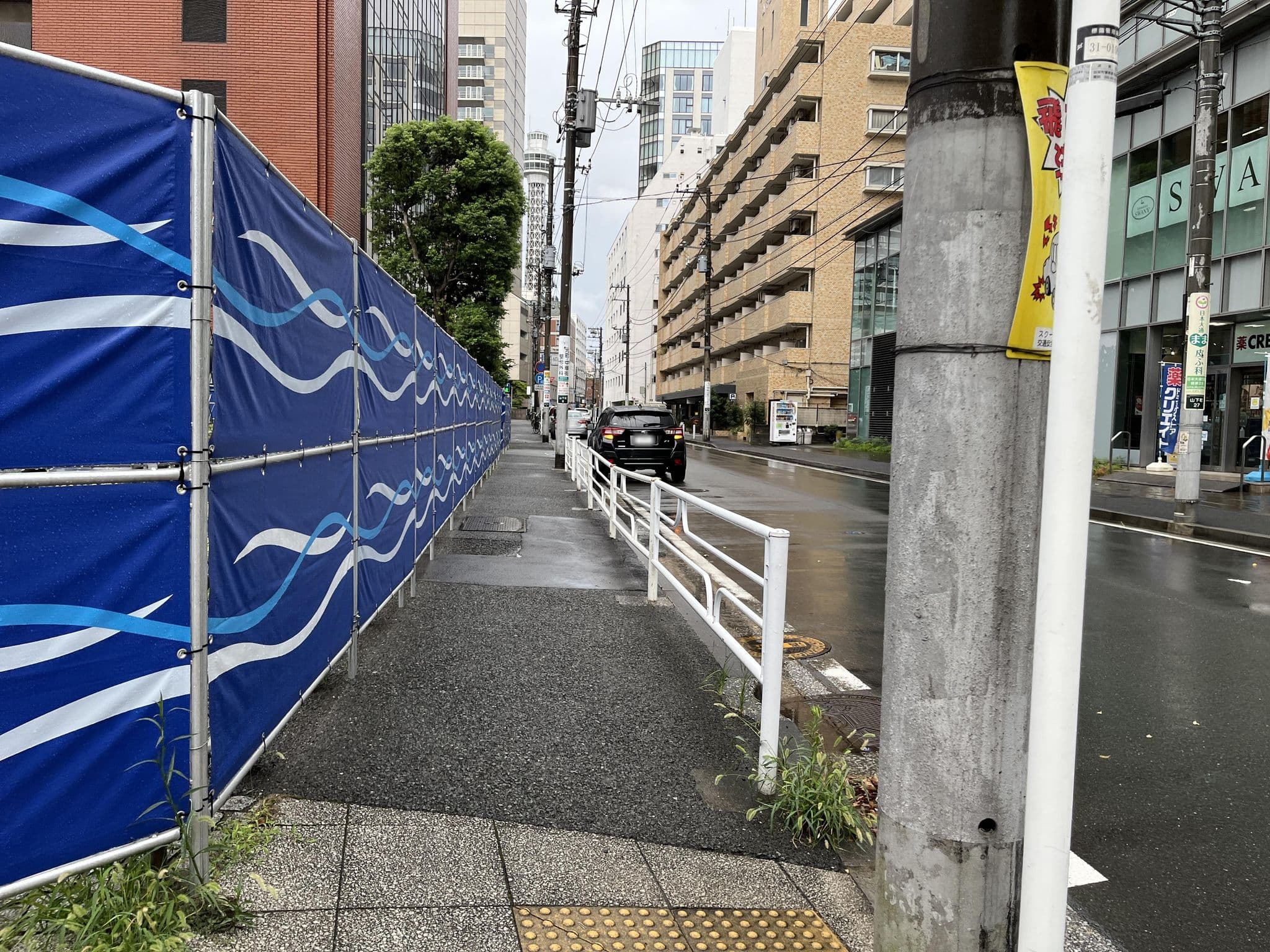 Street view near ホテルモントレ横浜, Yokohama — © mura (CC BY-SA · Mapillary)