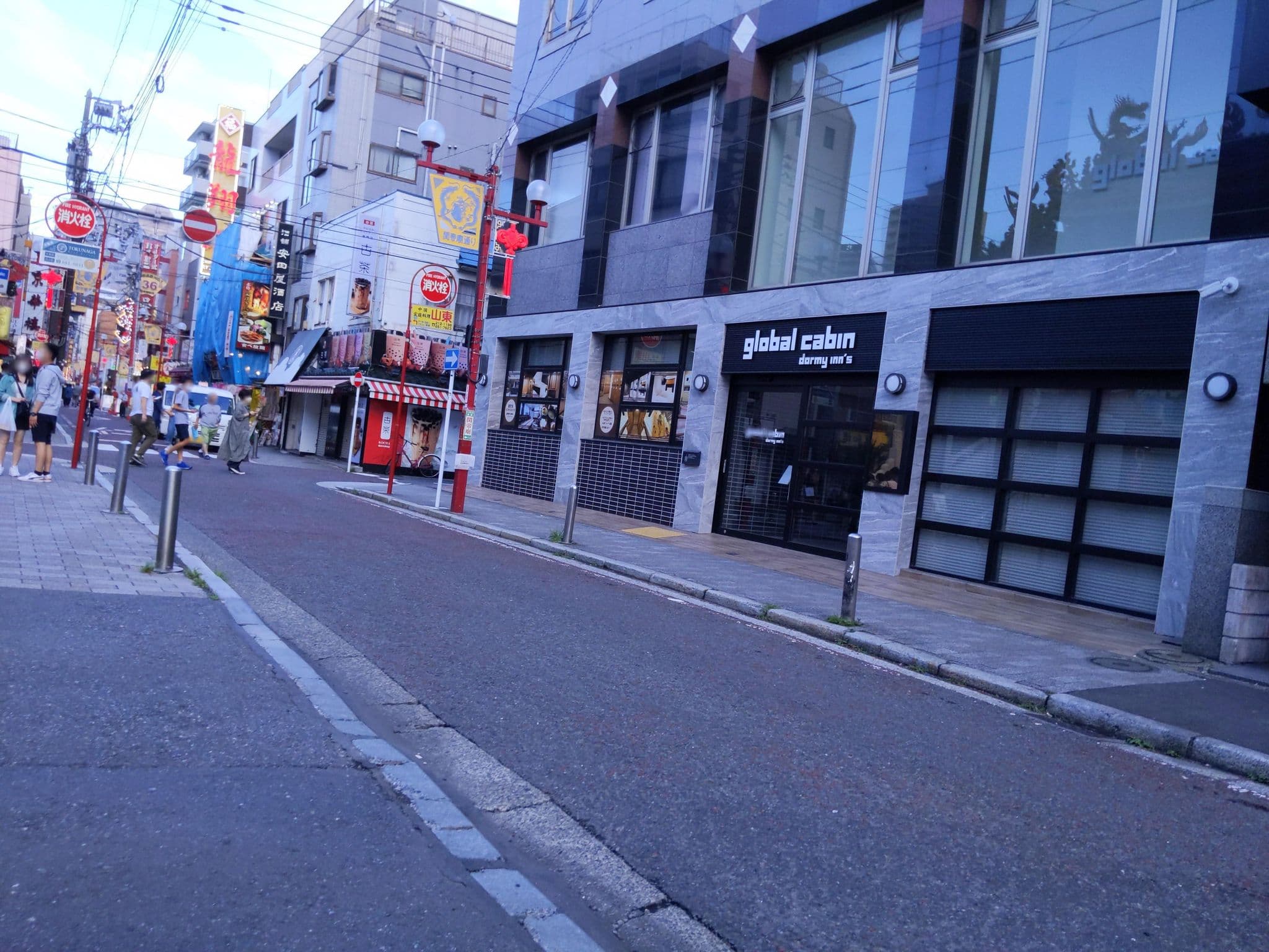 Street view near グローバルキャビン 横浜中華街, Yokohama — © gwalker7 (CC BY-SA · Mapillary)