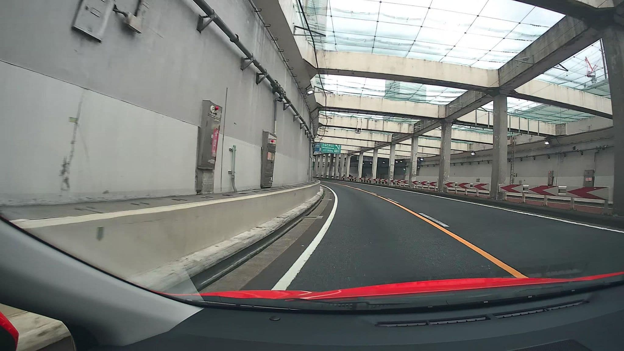 Street view near 横浜桜木町ワシントンホテル, Minatomirai — © mitz (CC BY-SA · Mapillary)
