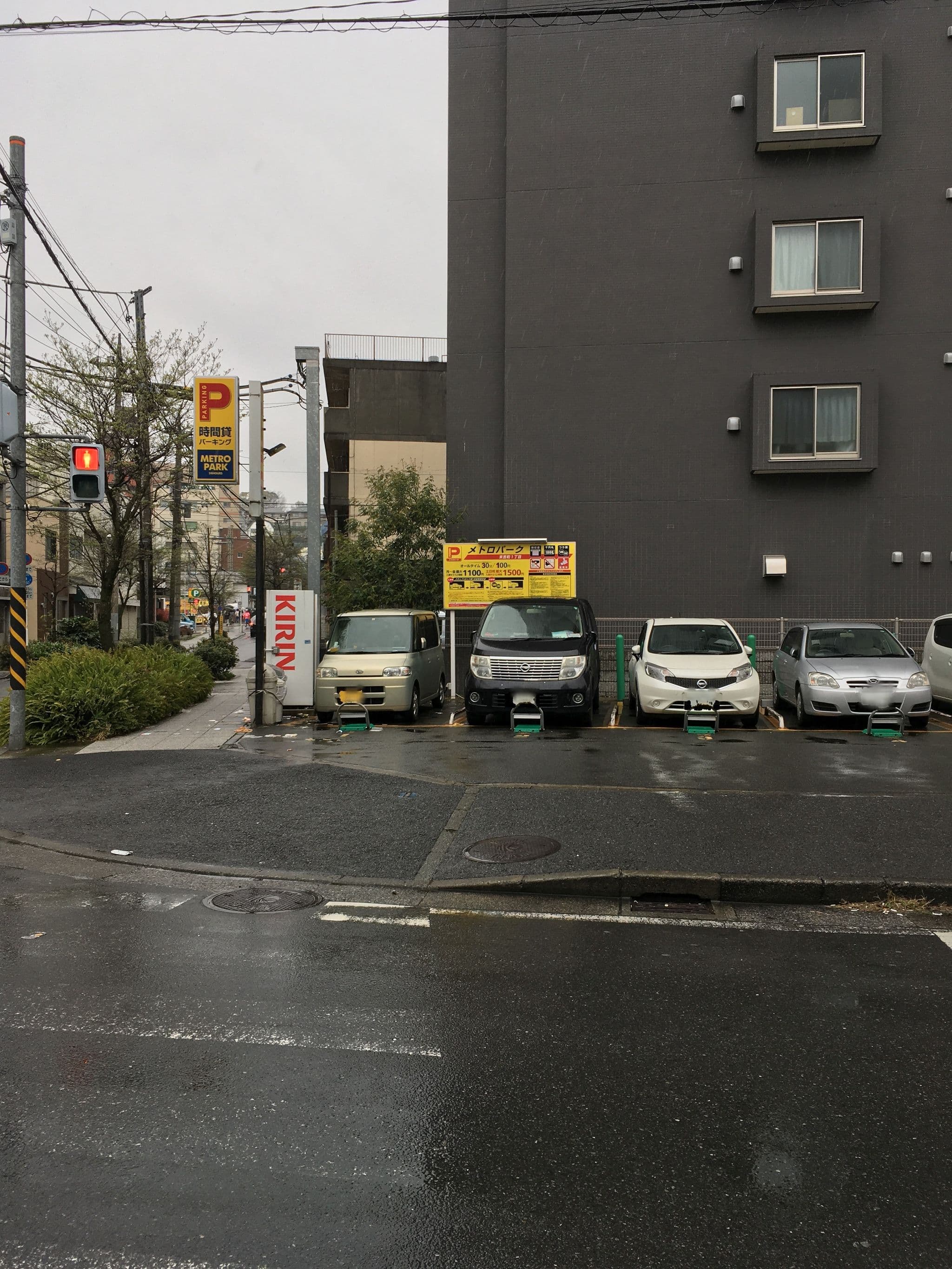 Street view near ゴマックス, Minatomirai — © mura (CC BY-SA · Mapillary)