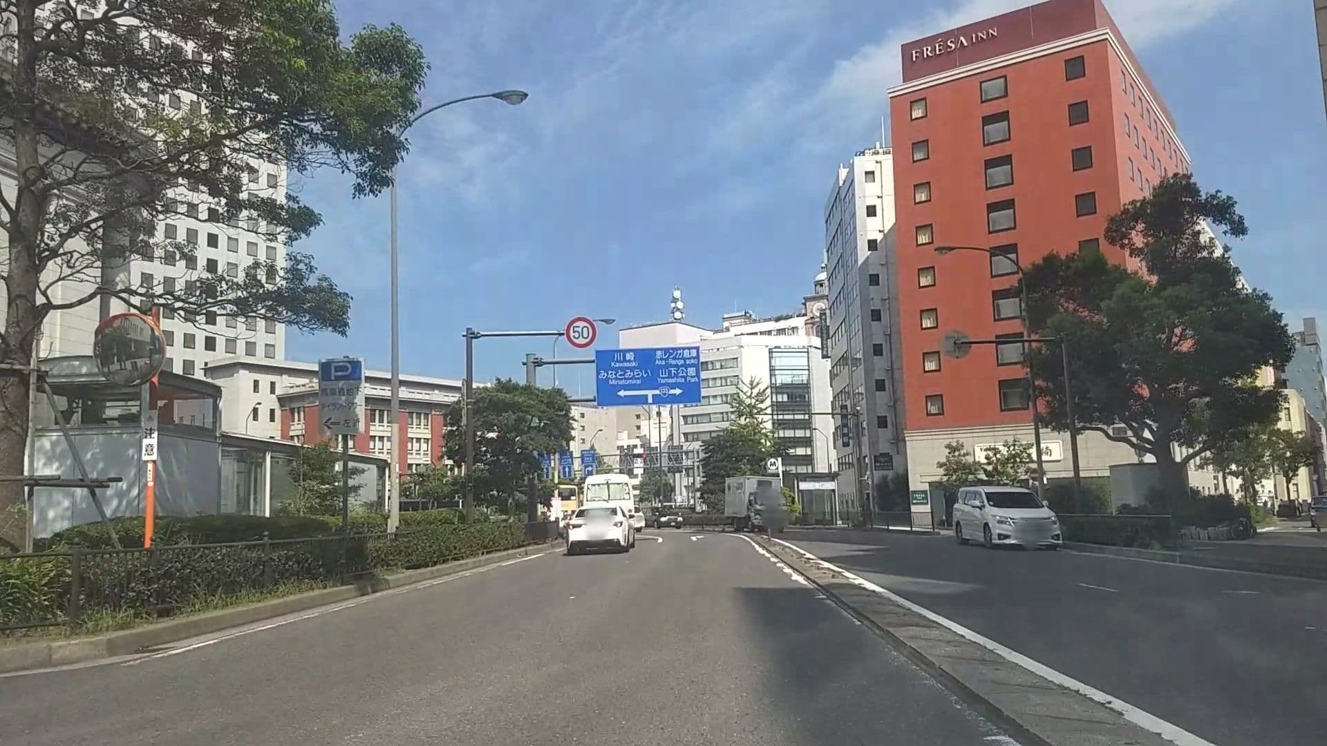 Street view near 東横イン 横浜桜木町, Minatomirai — © drivephotograph (CC BY-SA · Mapillary)