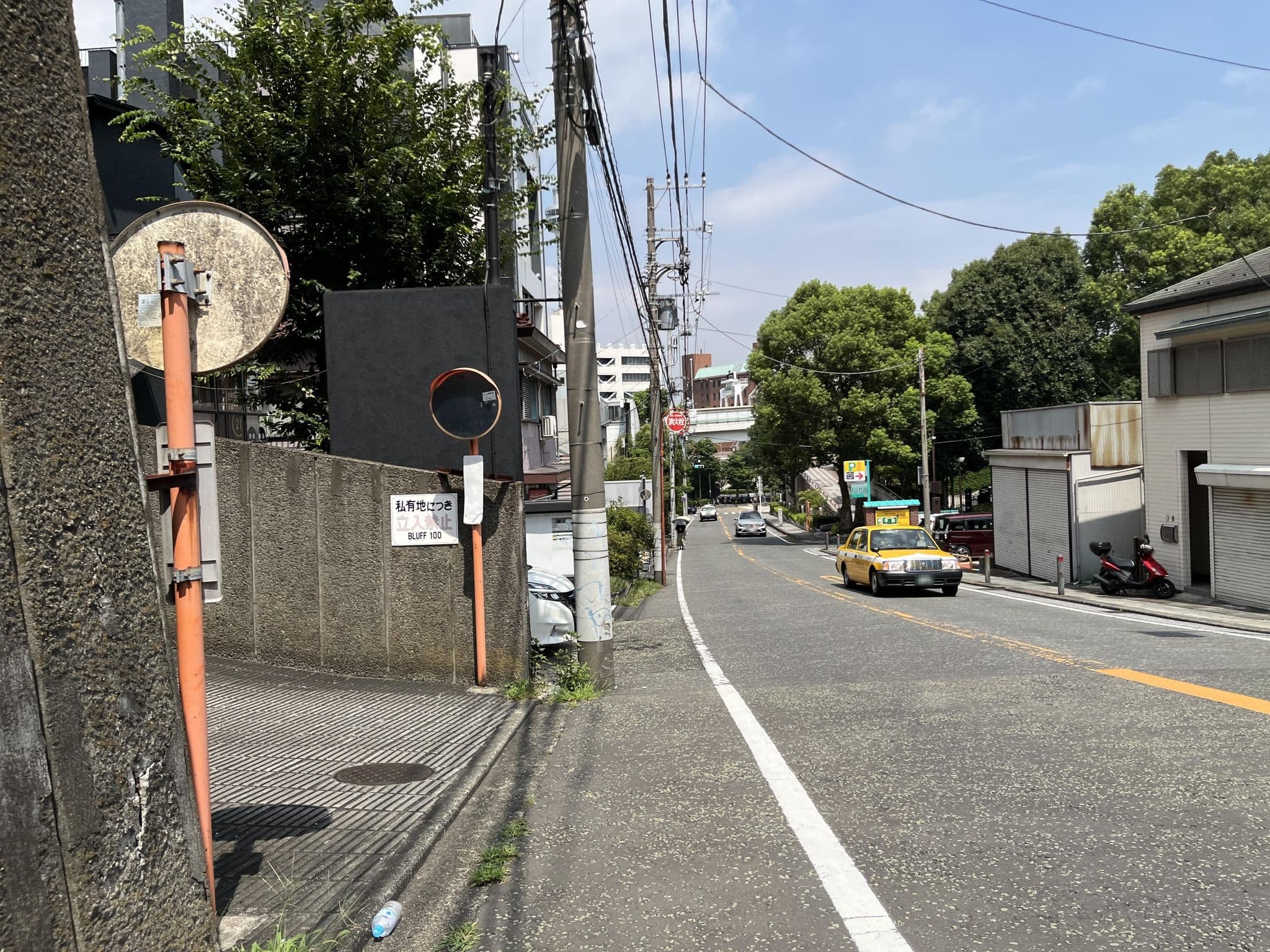 Street view near HOTEL&RESORT FEEL, Yokohama — © mura (CC BY-SA · Mapillary)