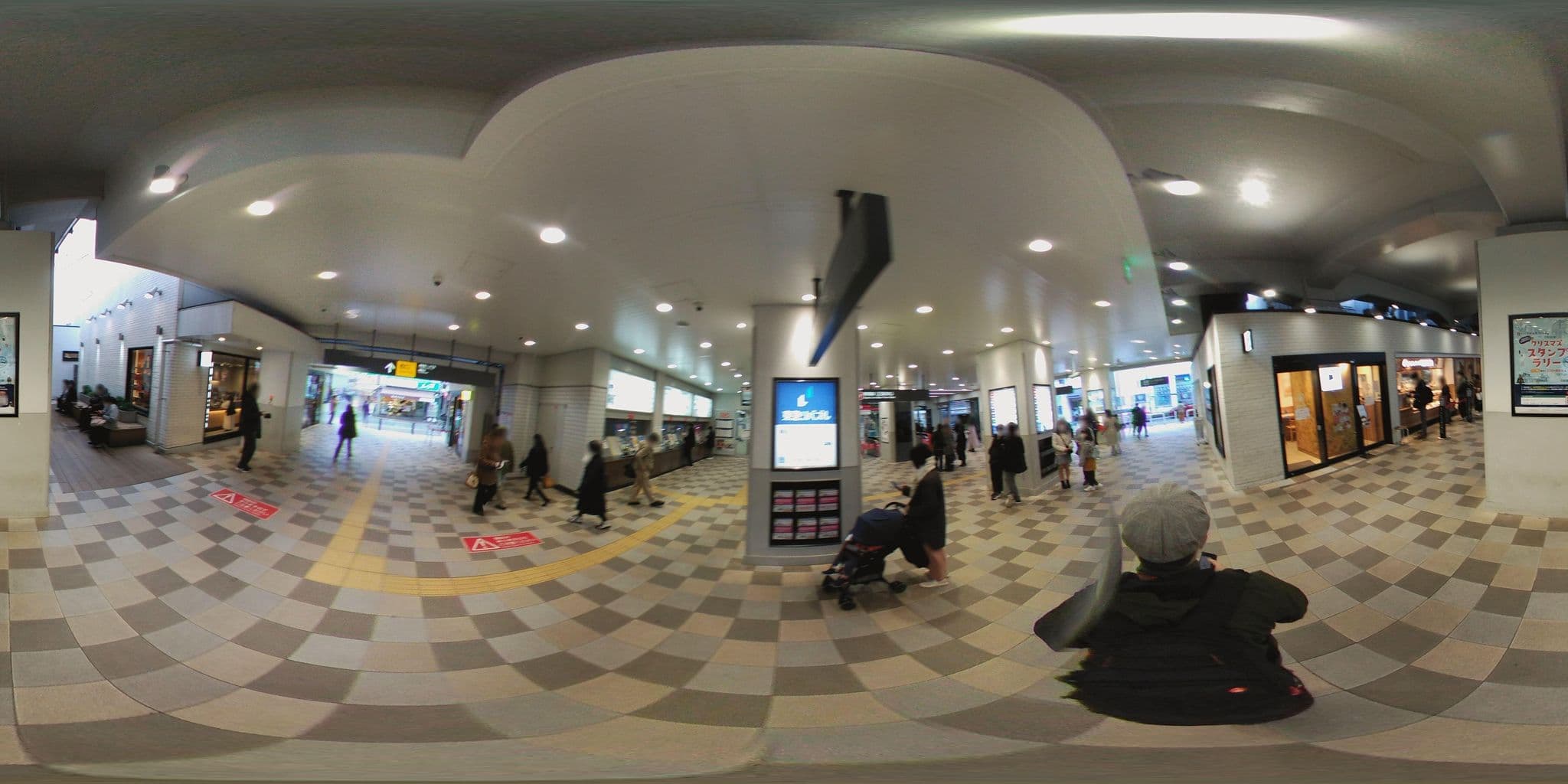 Street view near 吉原酒店, Kikuna — © mura (CC BY-SA · Mapillary)