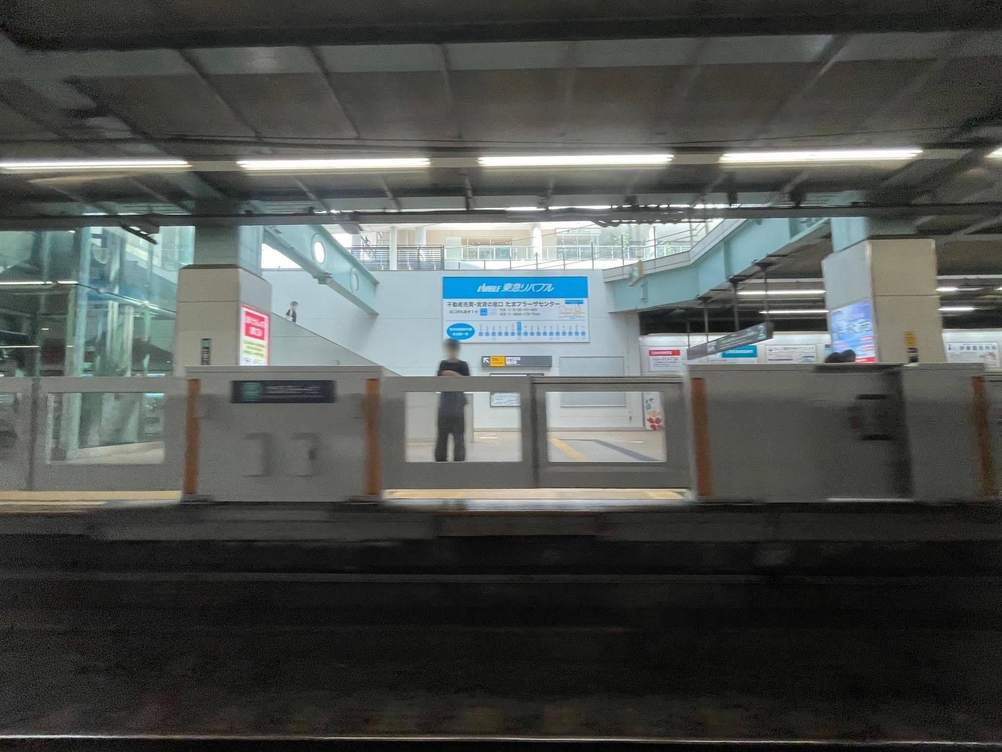 Street view near 層雲峡温泉ペンション銀河, Azamino — © musashino5 (CC BY-SA · Mapillary)