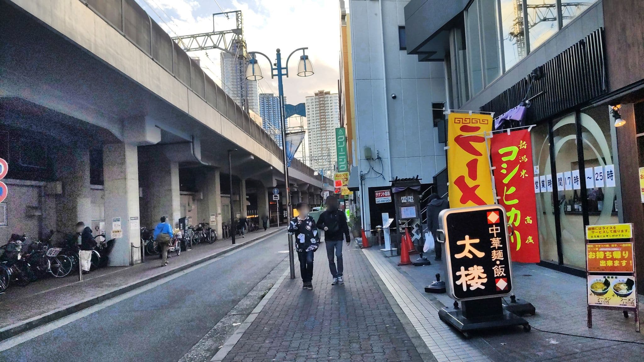 Street view near スパシエソリデ武蔵小杉, Den’enchōfu — © drivephotograph (CC BY-SA · Mapillary)
