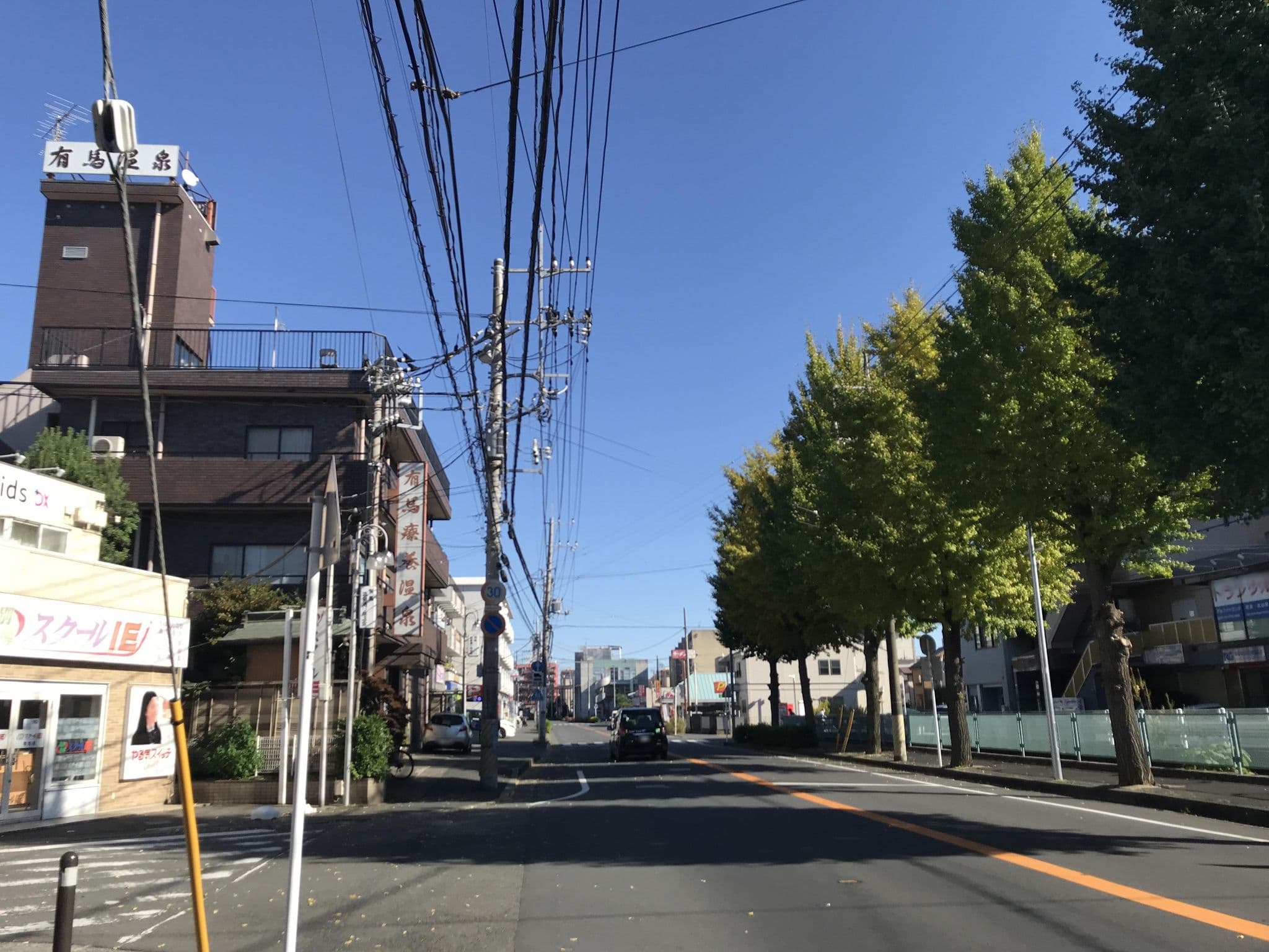 Street view near 有馬療養温泉旅館, Azamino — © musashino5 (CC BY-SA · Mapillary)