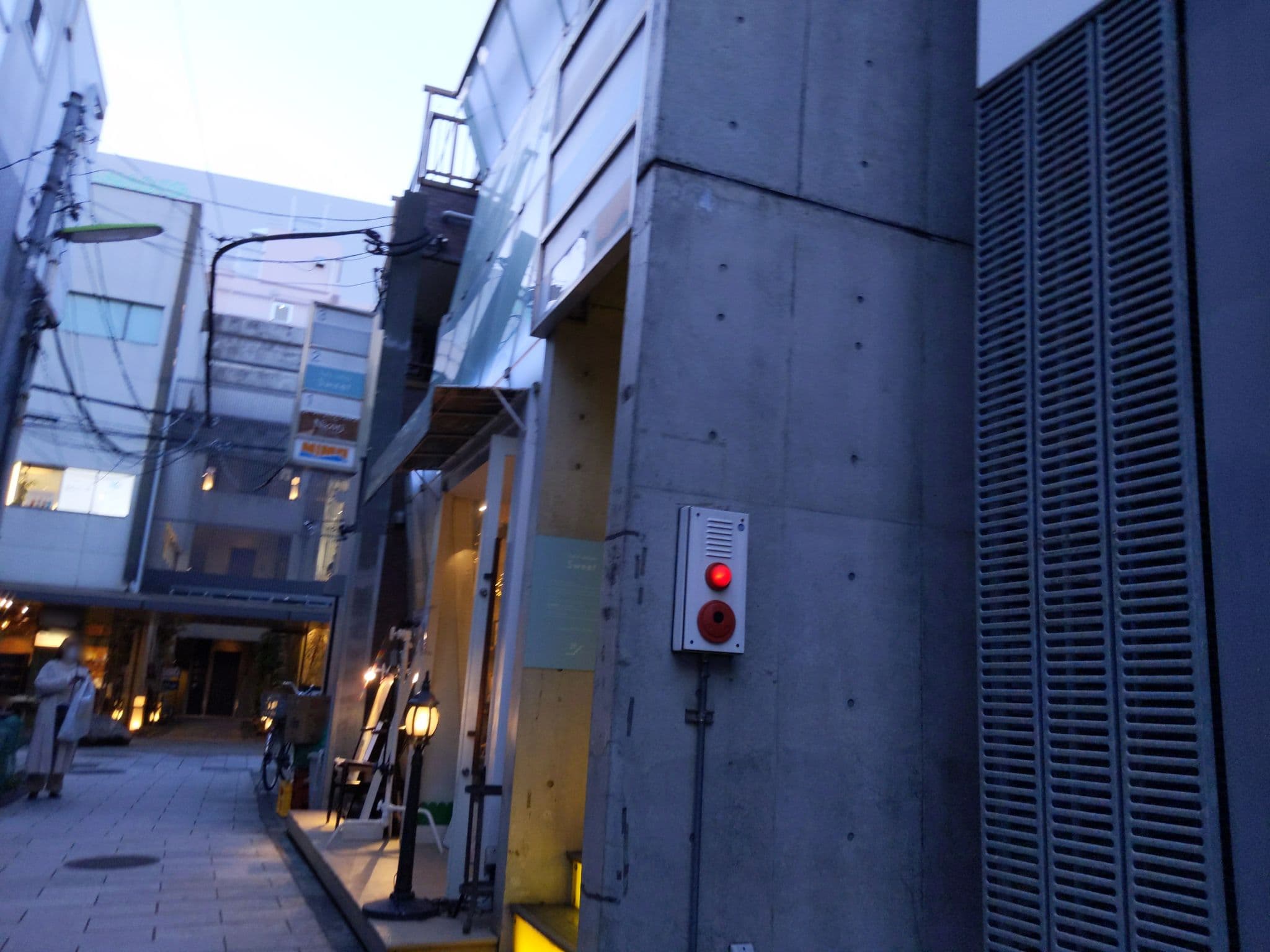 Street view near 銀月, Tamagawa — © gwalker7 (CC BY-SA · Mapillary)